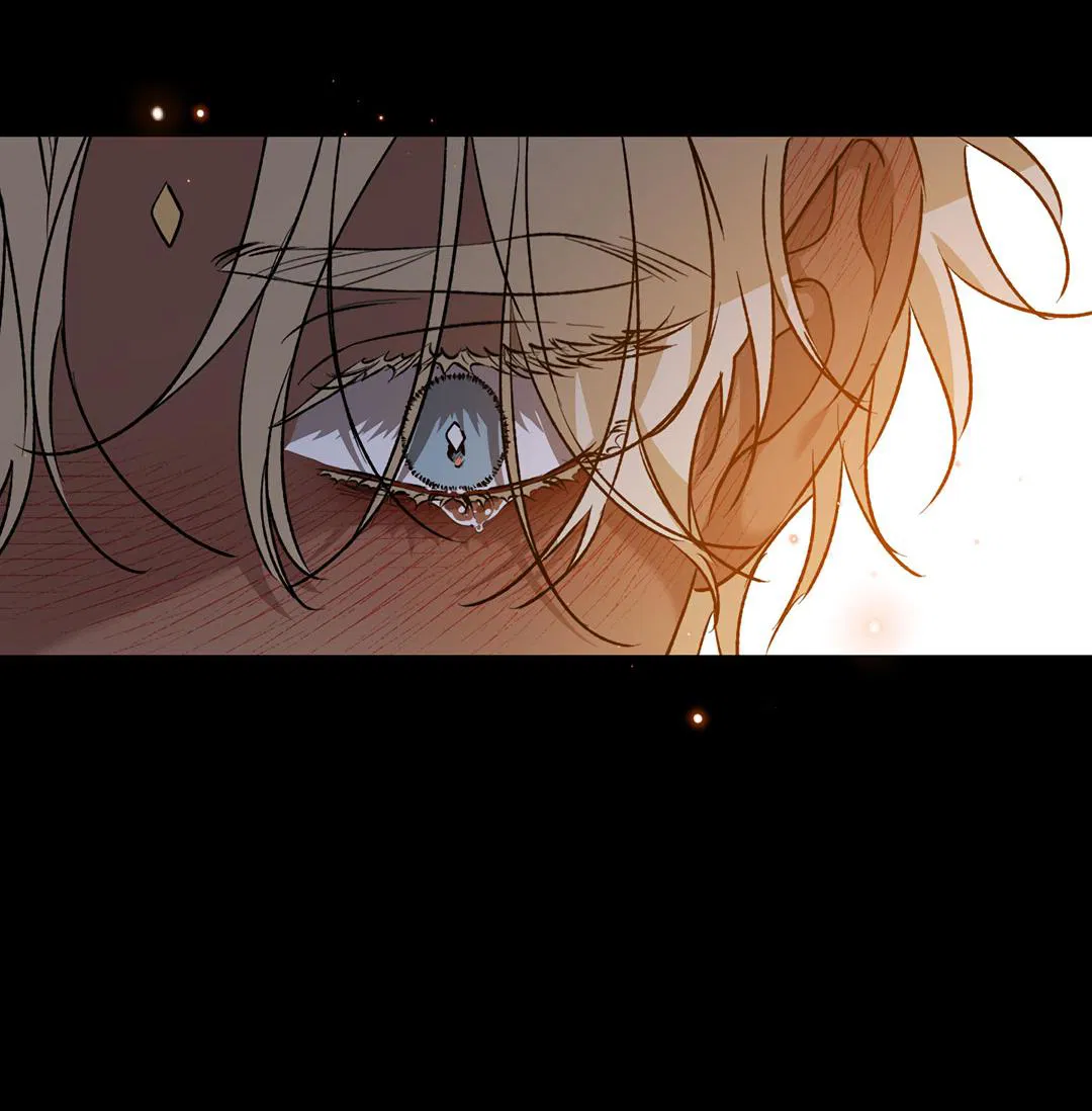 Манга Цветение белой ночи - Глава 11 Страница 42