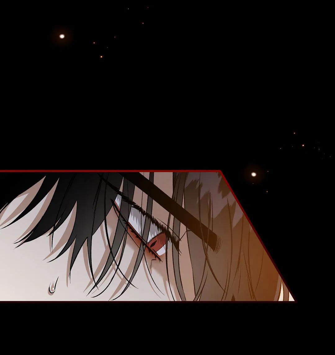 Манга Цветение белой ночи - Глава 11 Страница 37