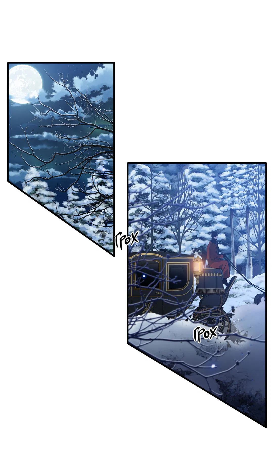 Манга Цветение белой ночи - Глава 10 Страница 2