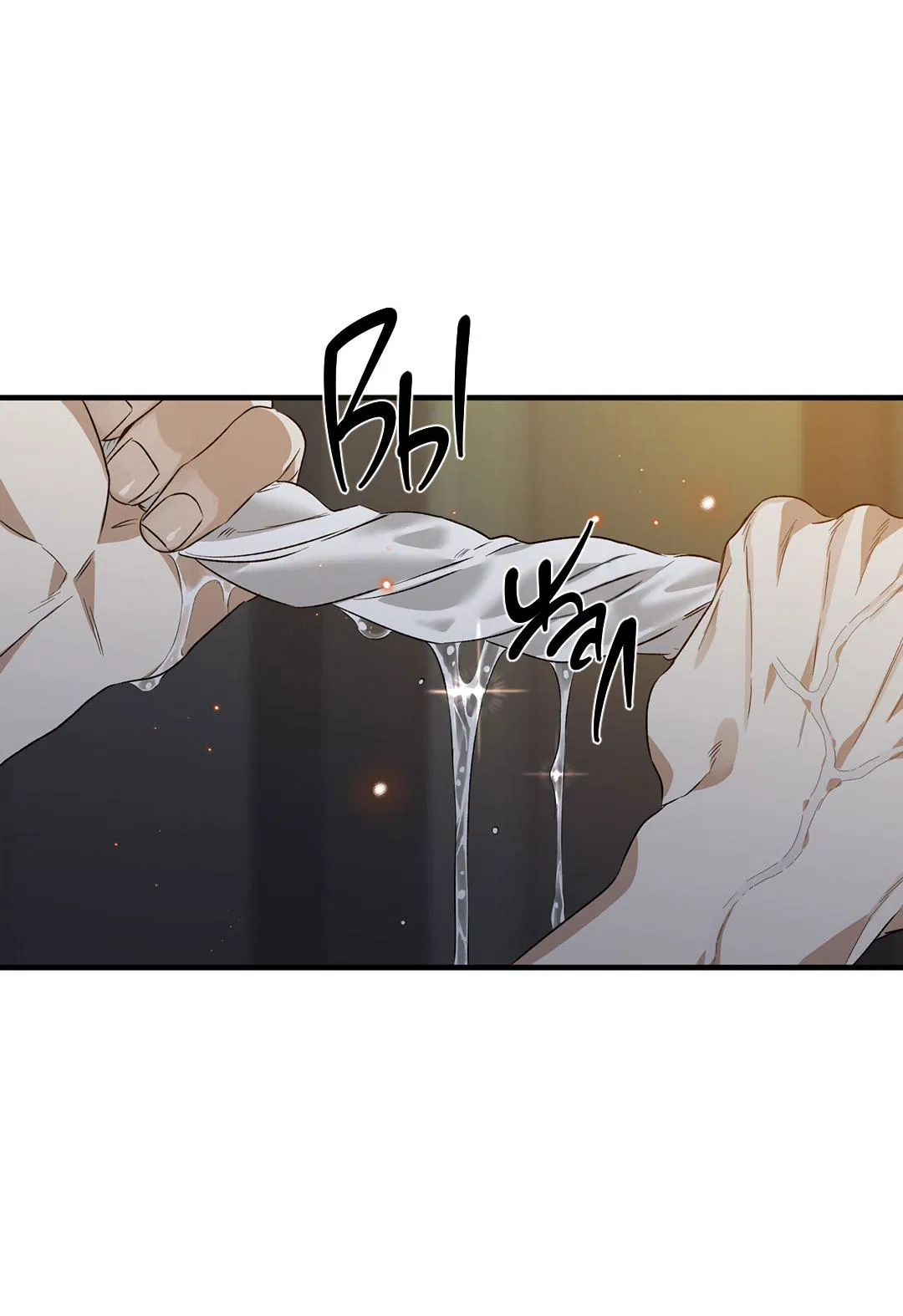 Манга Цветение белой ночи - Глава 10 Страница 49