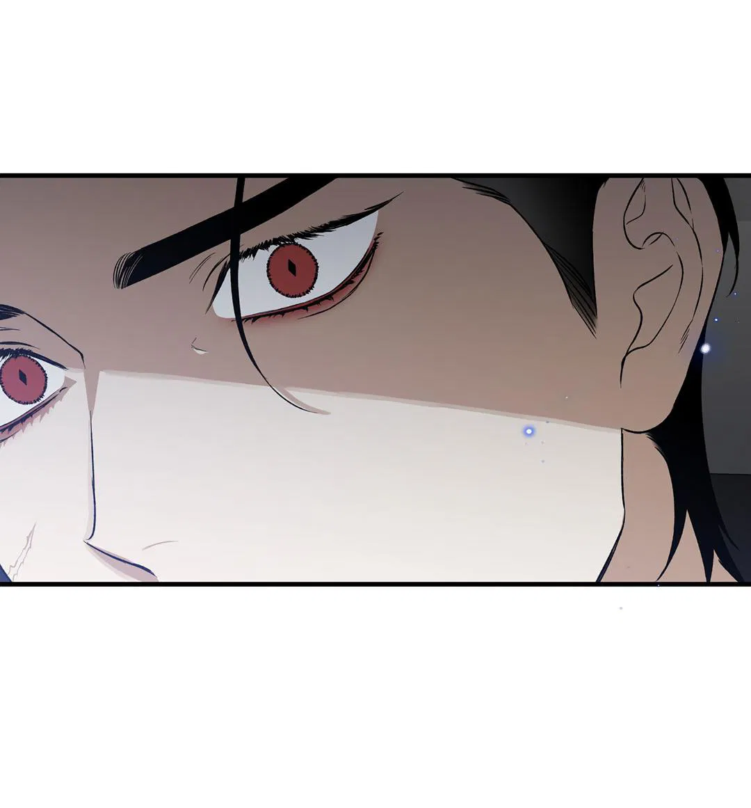 Манга Цветение белой ночи - Глава 10 Страница 31