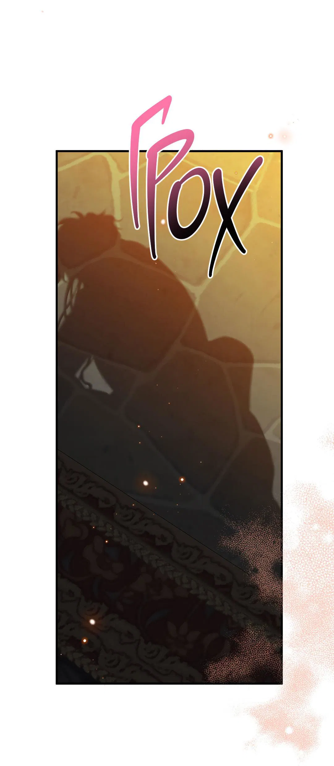 Манга Цветение белой ночи - Глава 10 Страница 75