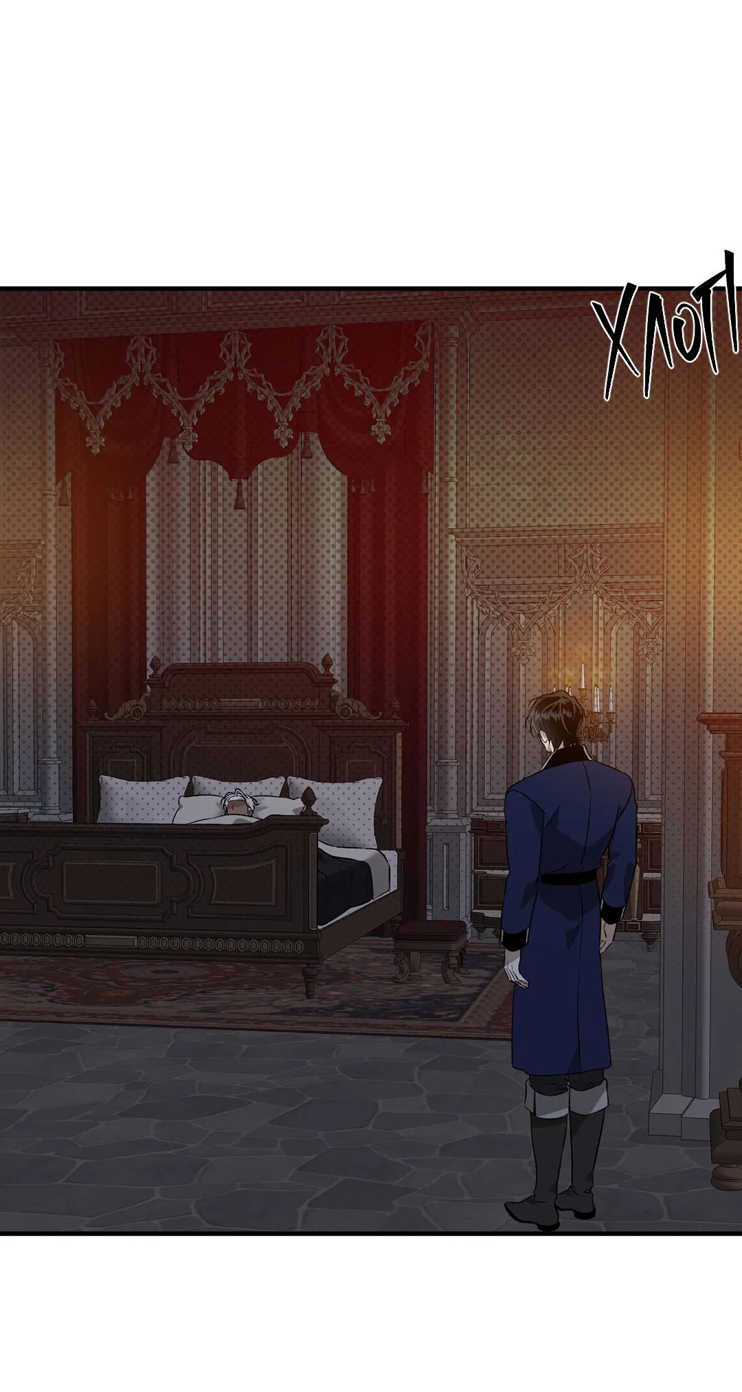 Манга Цветение белой ночи - Глава 10 Страница 44