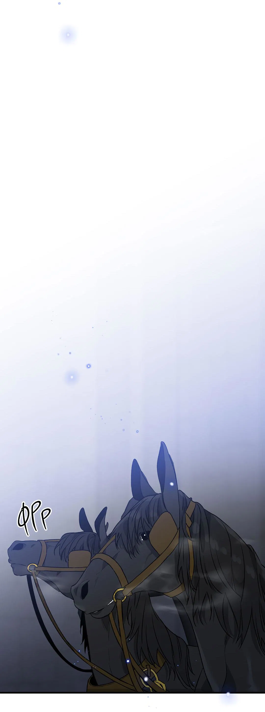 Манга Цветение белой ночи - Глава 10 Страница 26