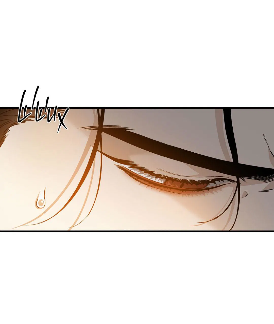 Манга Цветение белой ночи - Глава 9 Страница 15