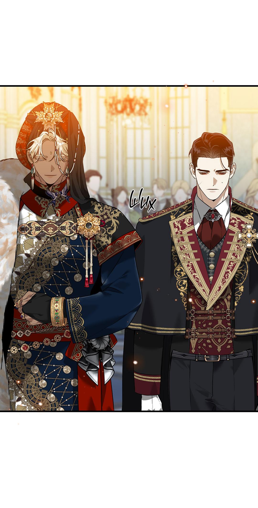 Манга Цветение белой ночи - Глава 9 Страница 83