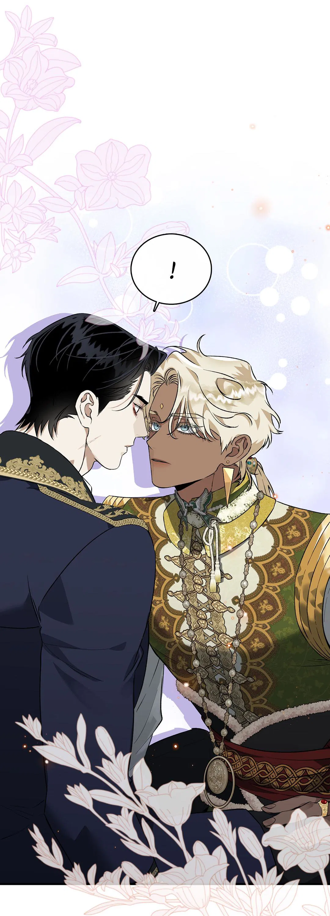 Манга Цветение белой ночи - Глава 9 Страница 8