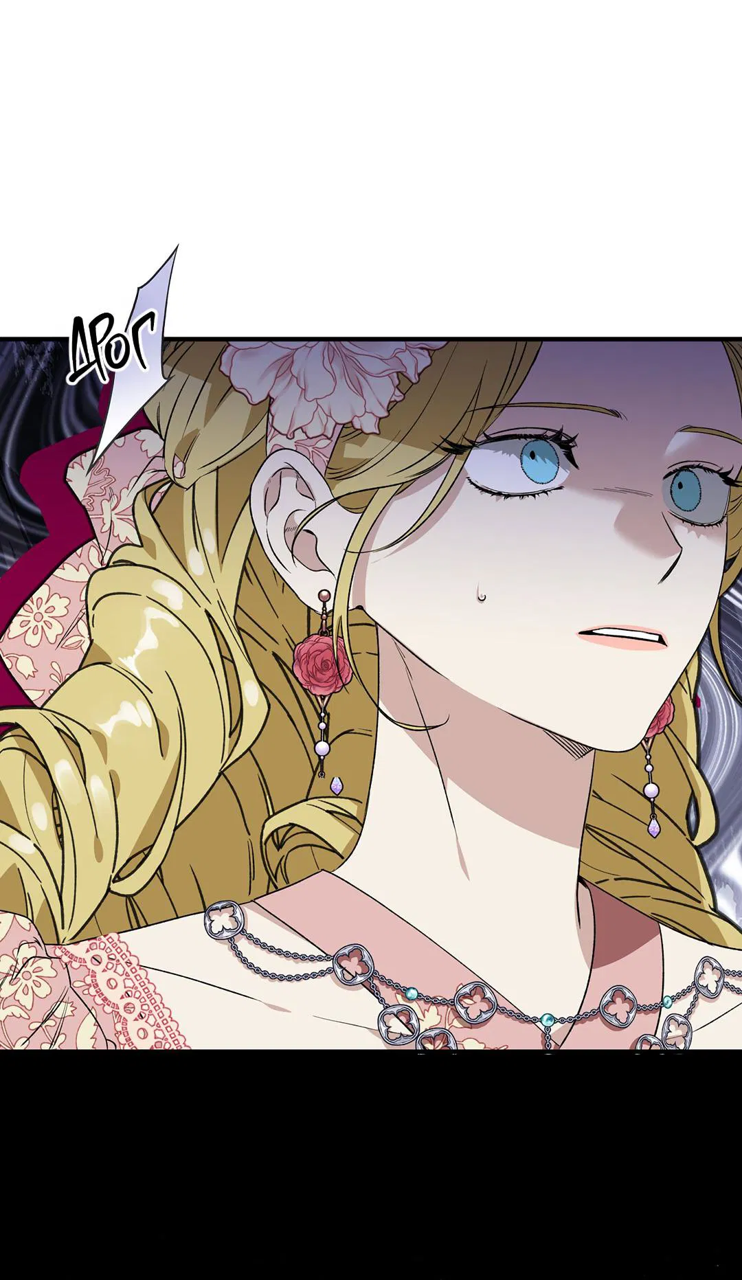 Манга Цветение белой ночи - Глава 9 Страница 72