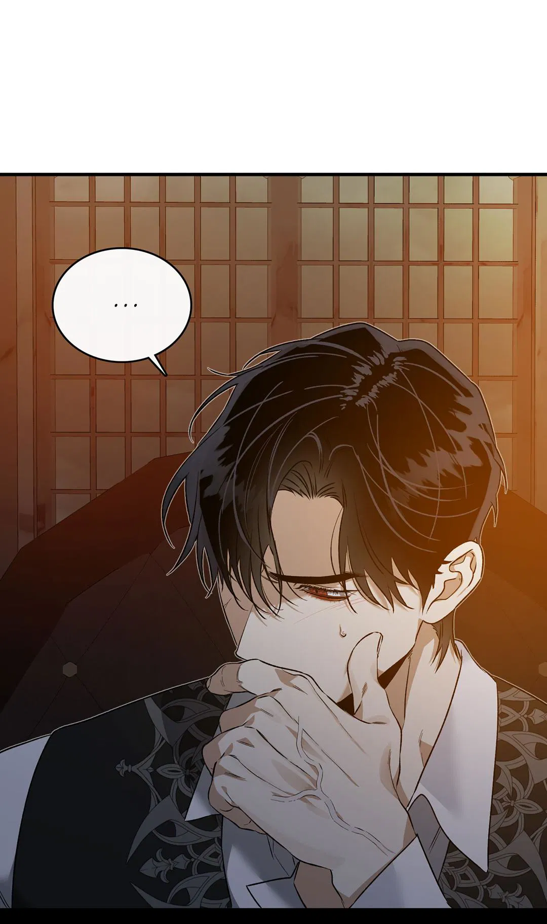 Манга Цветение белой ночи - Глава 9 Страница 49