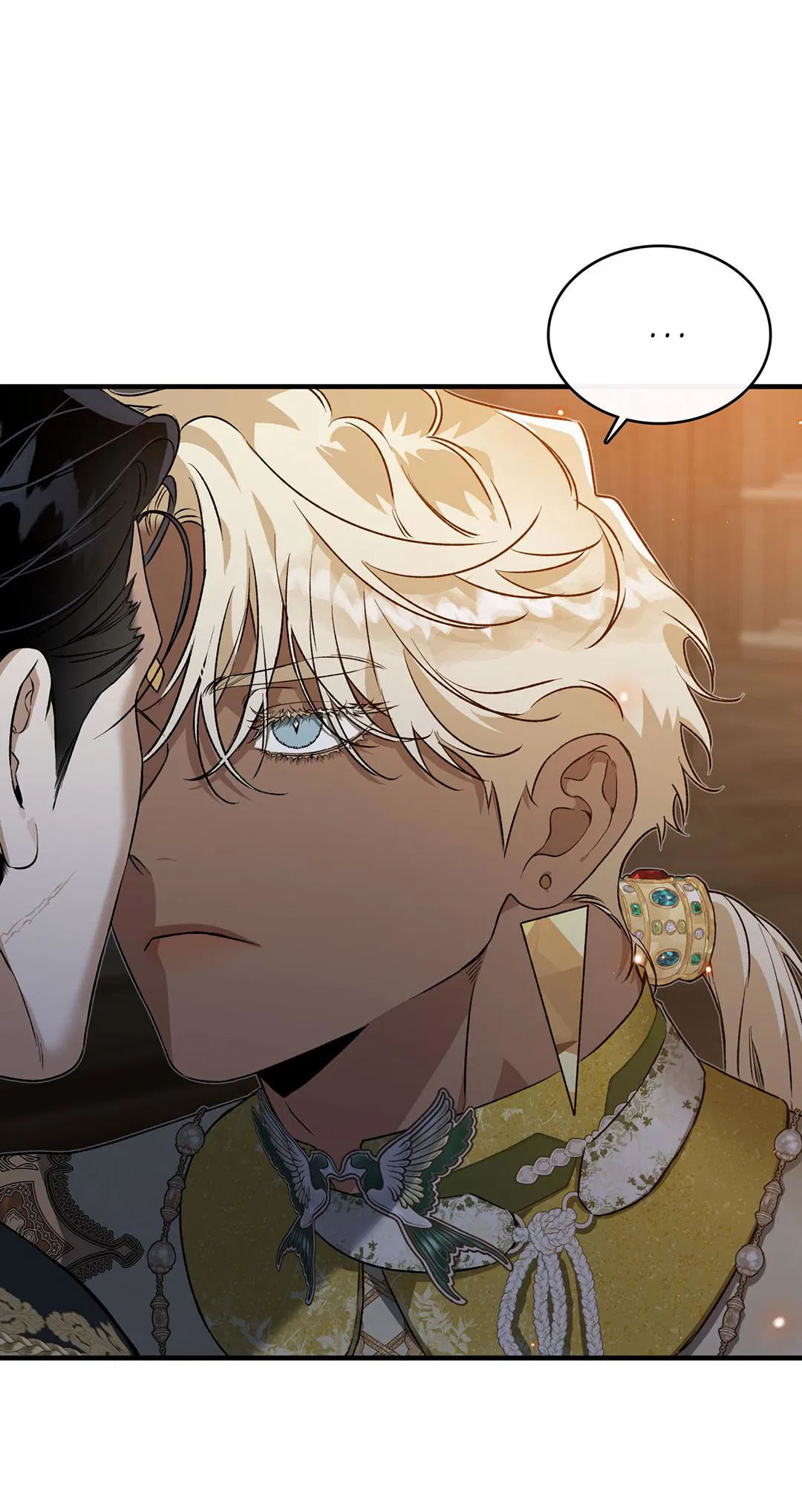 Манга Цветение белой ночи - Глава 9 Страница 13