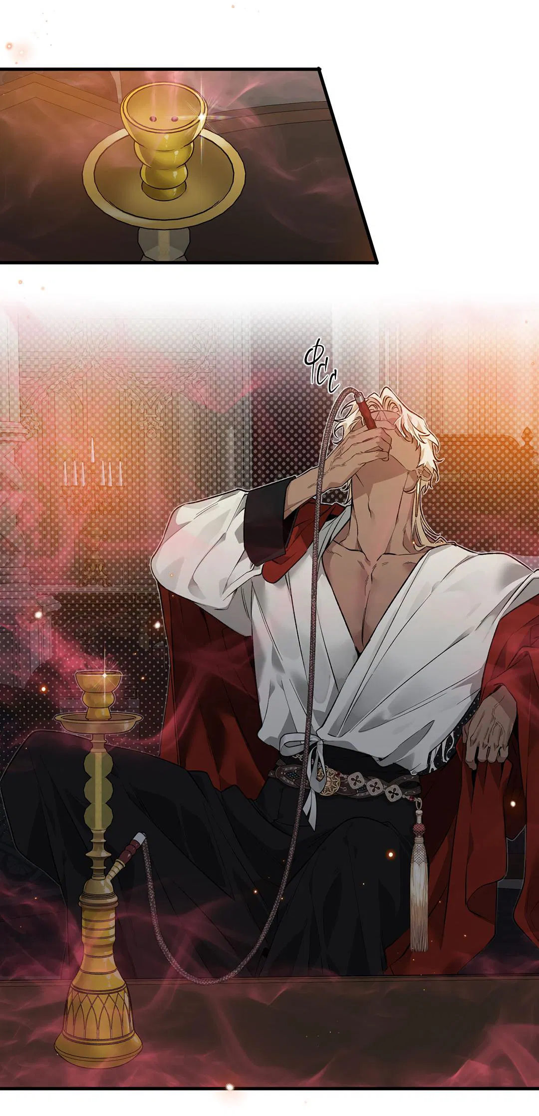 Манга Цветение белой ночи - Глава 9 Страница 21