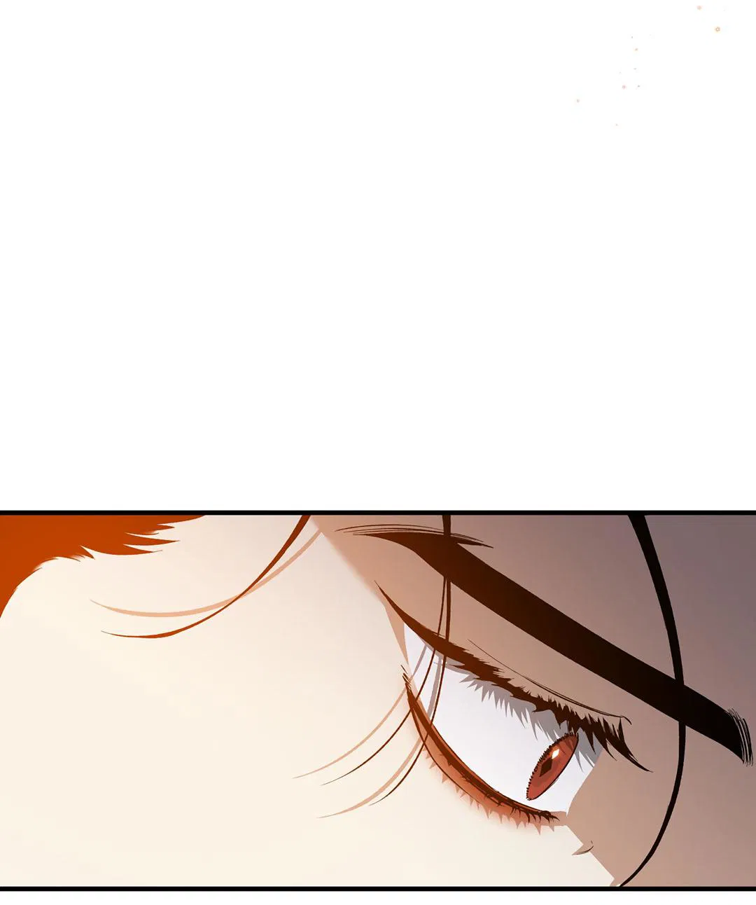 Манга Цветение белой ночи - Глава 9 Страница 7