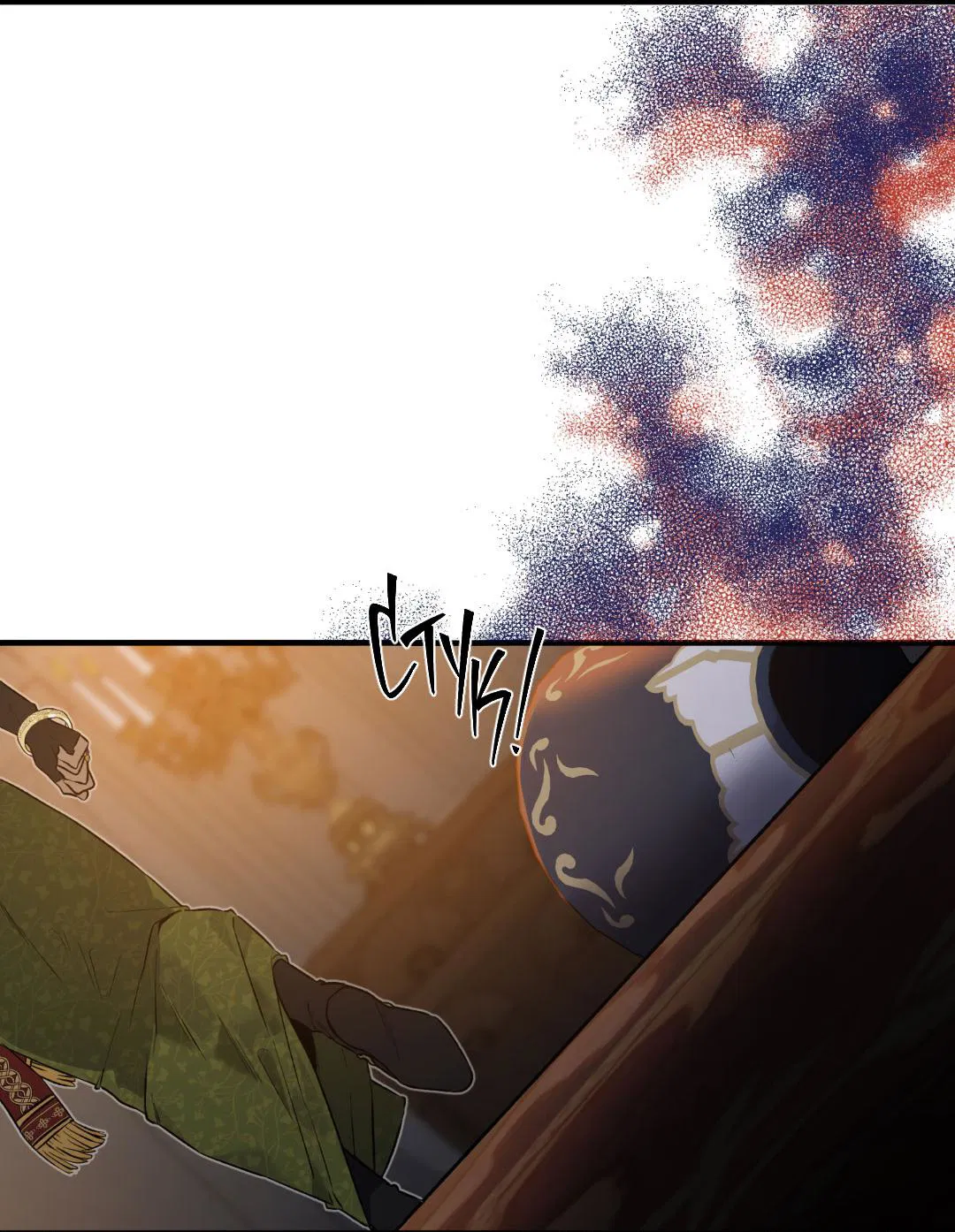 Манга Цветение белой ночи - Глава 8 Страница 60