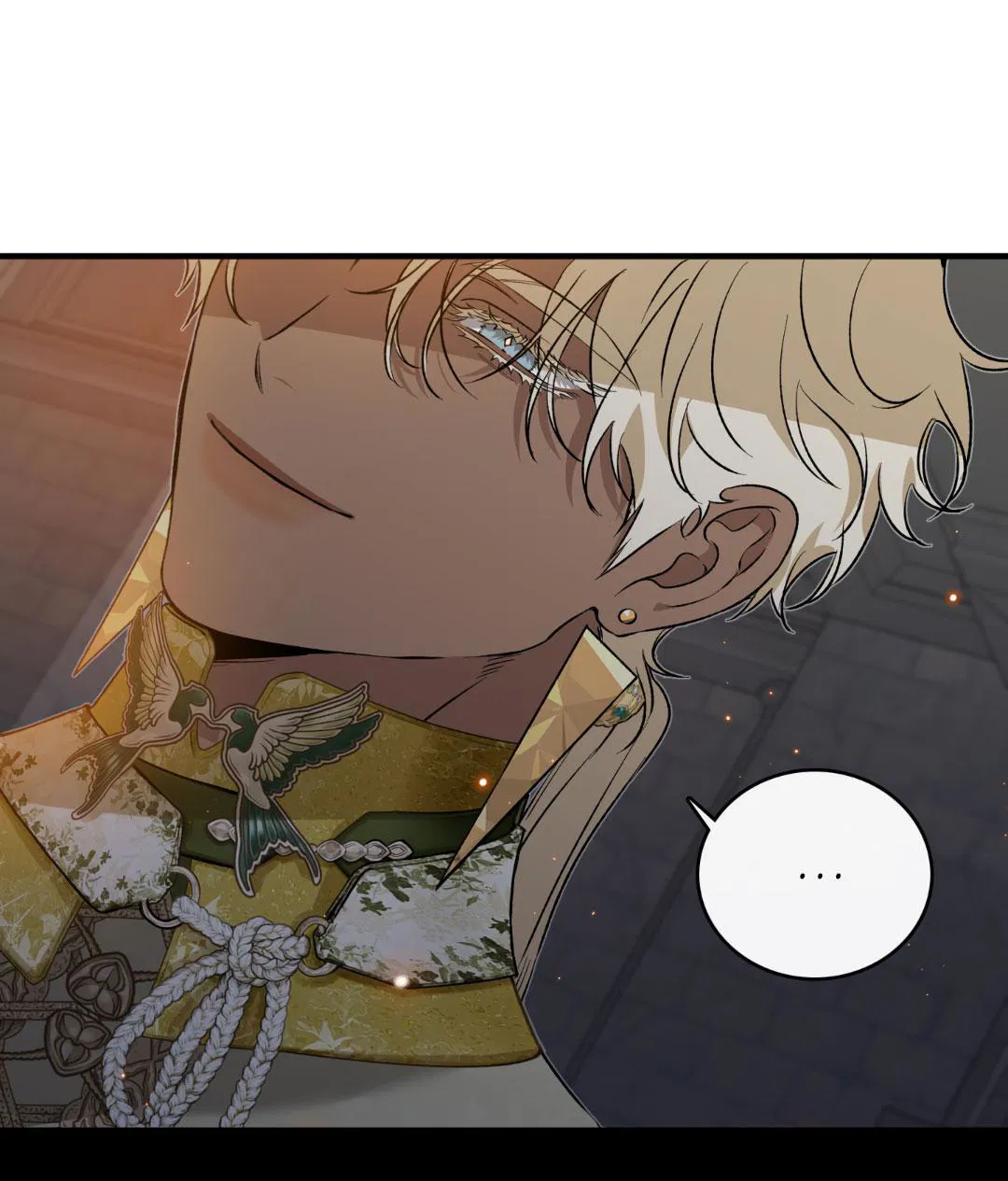 Манга Цветение белой ночи - Глава 8 Страница 41