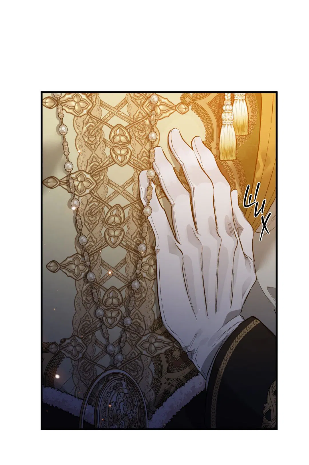 Манга Цветение белой ночи - Глава 8 Страница 34