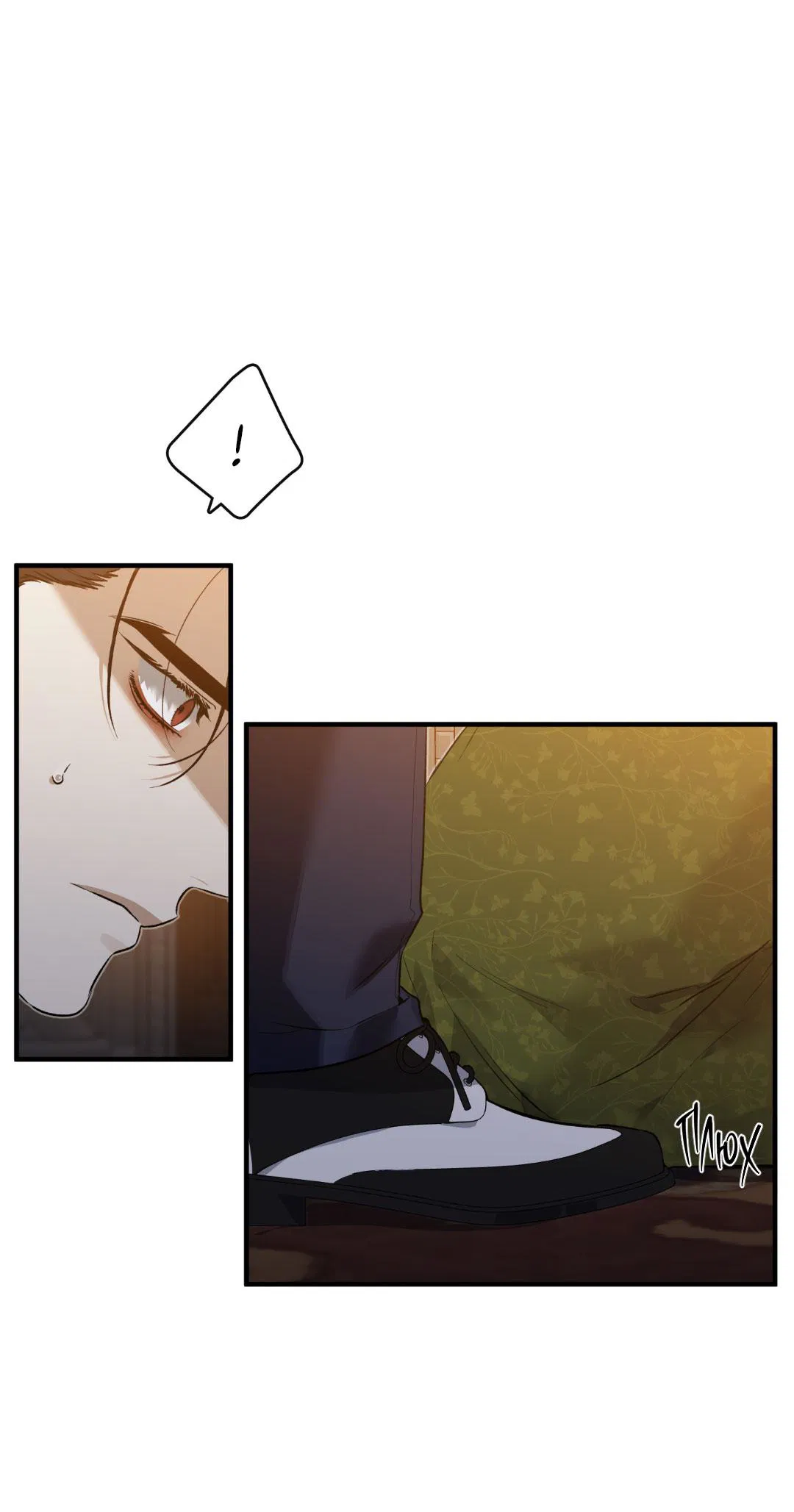 Манга Цветение белой ночи - Глава 8 Страница 62