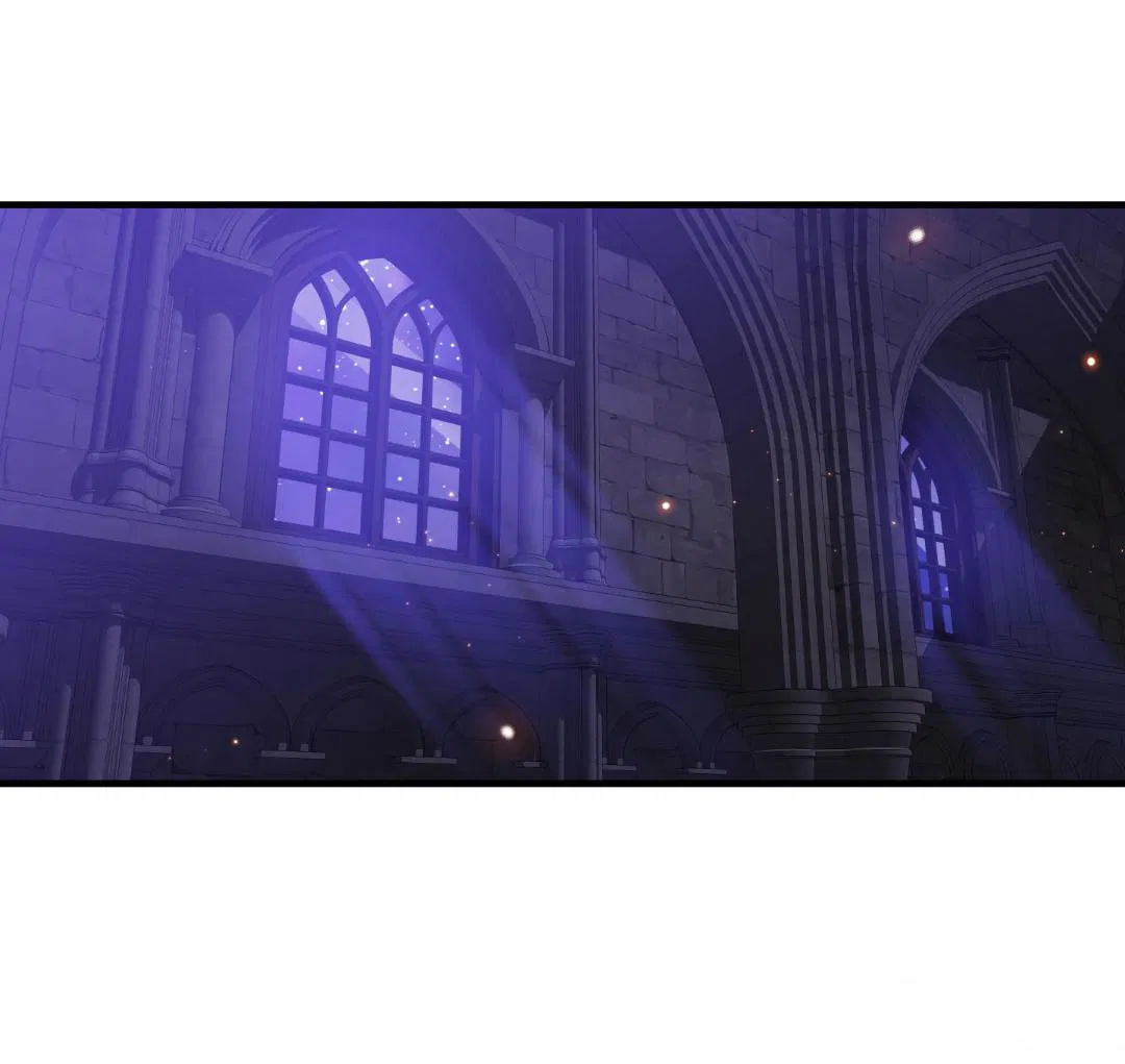 Манга Цветение белой ночи - Глава 7 Страница 75