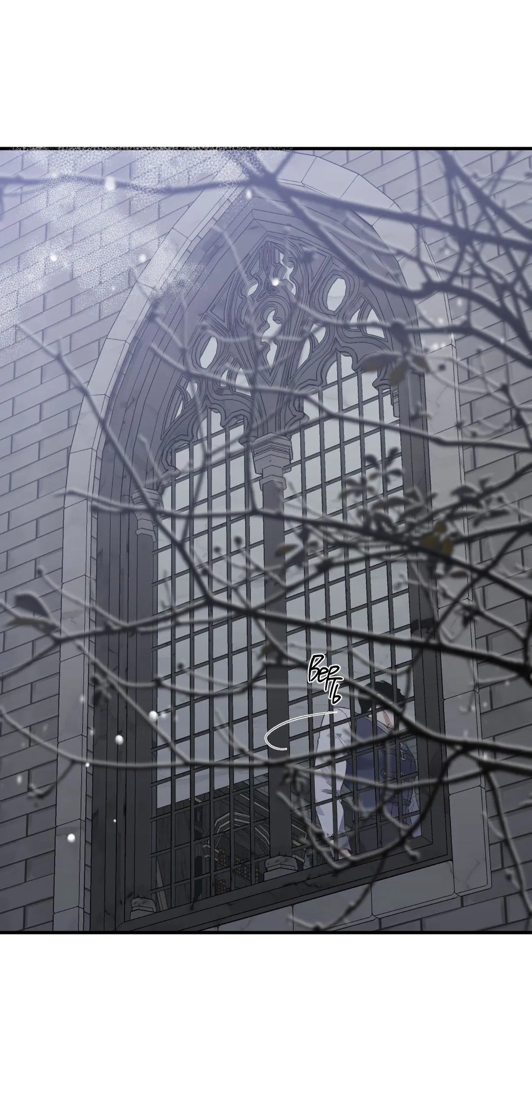 Манга Цветение белой ночи - Глава 7 Страница 71