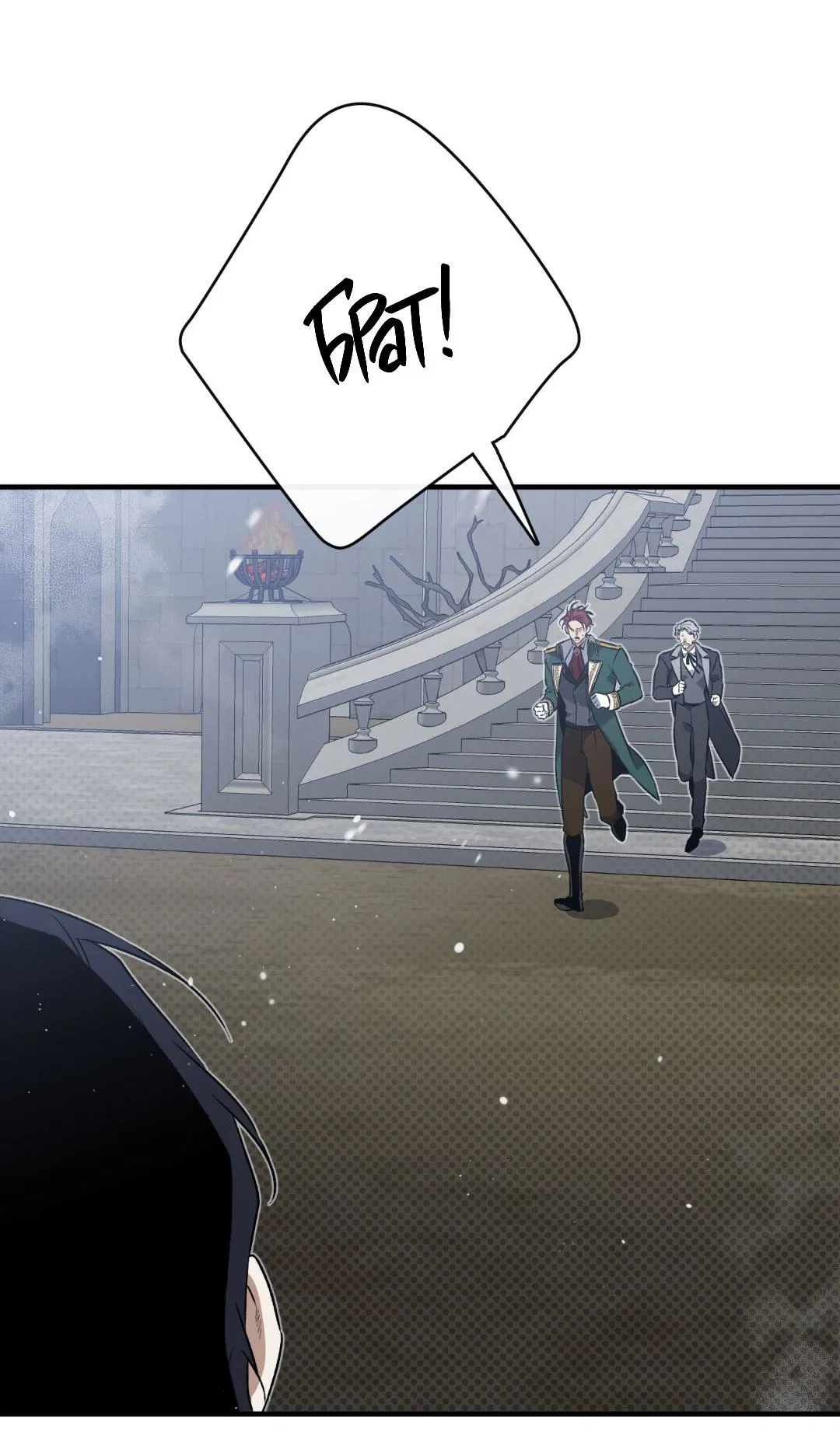 Манга Цветение белой ночи - Глава 7 Страница 18