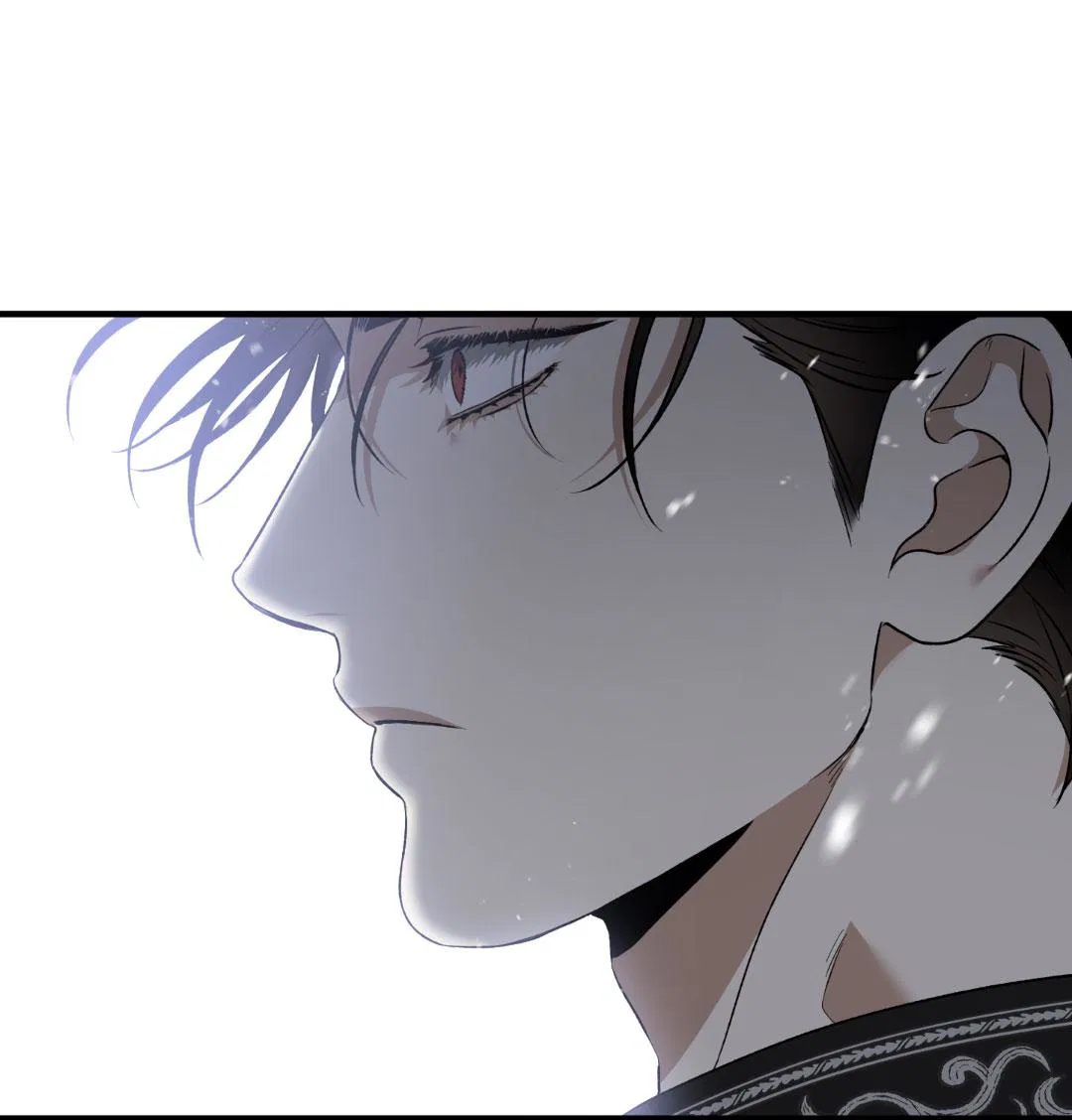 Манга Цветение белой ночи - Глава 7 Страница 32