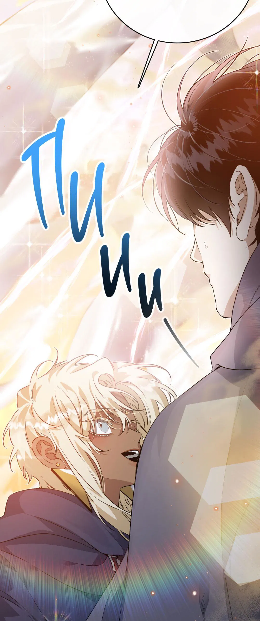 Манга Цветение белой ночи - Глава 6 Страница 18