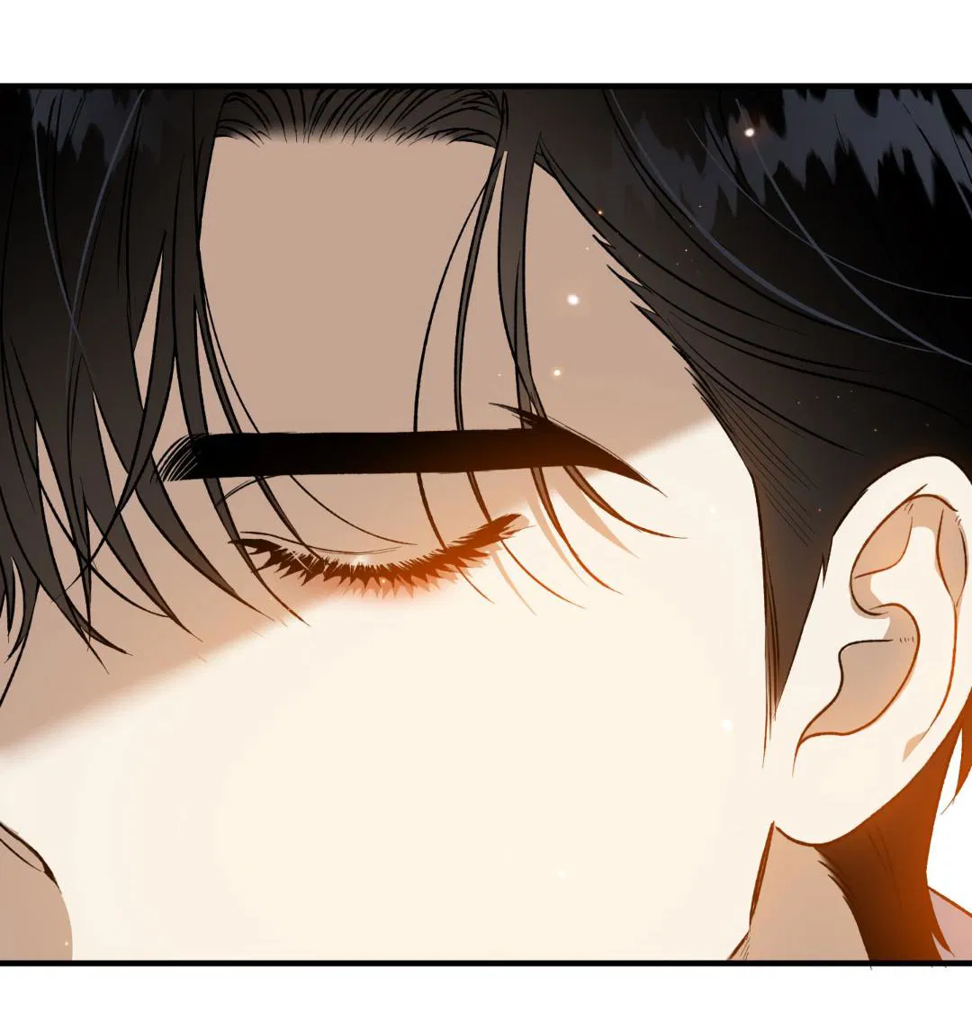 Манга Цветение белой ночи - Глава 6 Страница 77