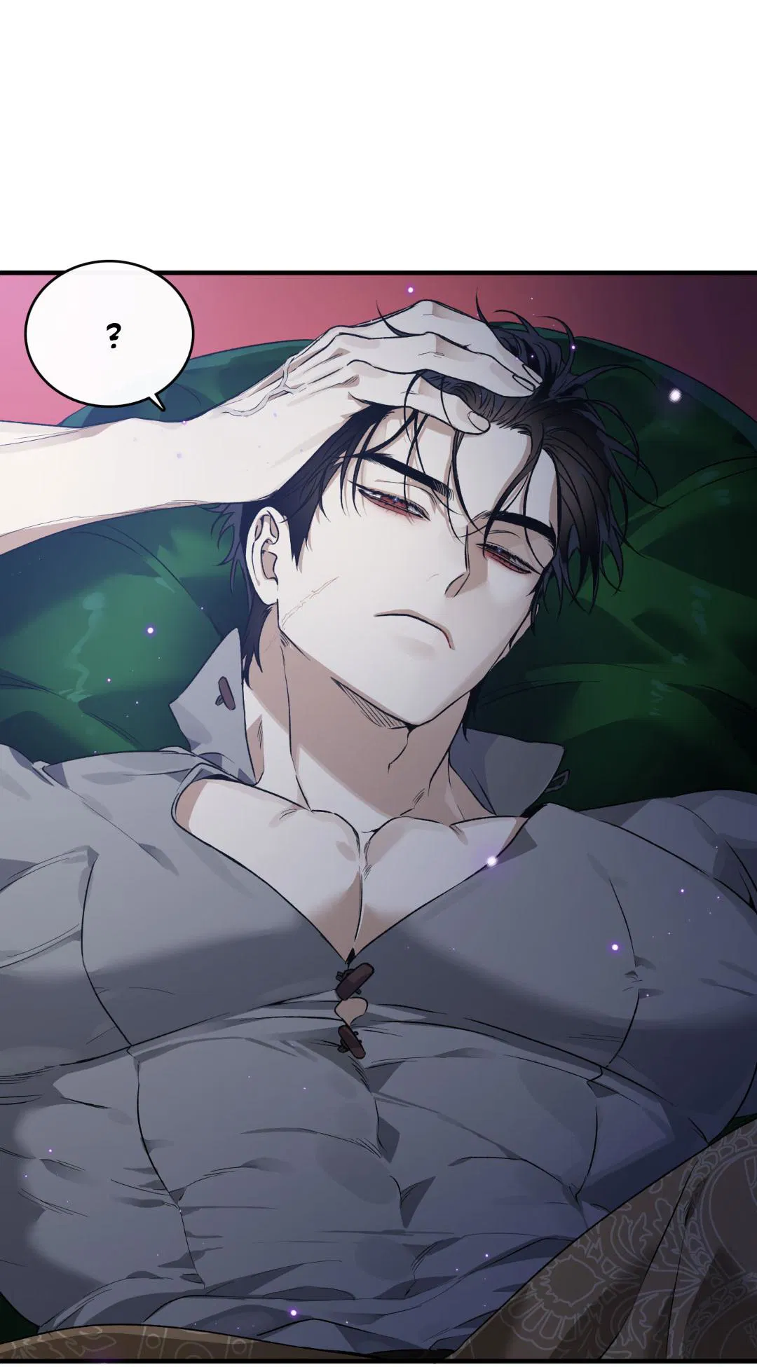 Манга Цветение белой ночи - Глава 5 Страница 58