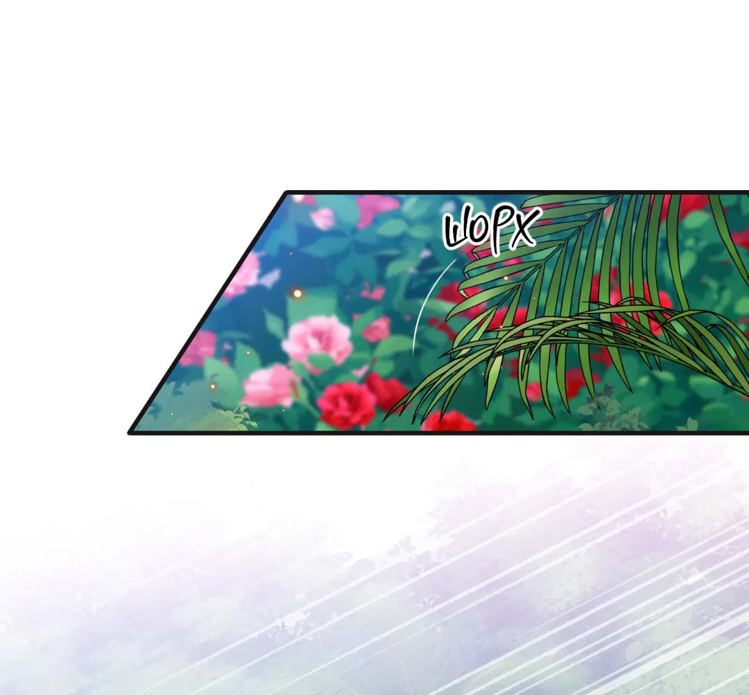 Манга Цветение белой ночи - Глава 5 Страница 7