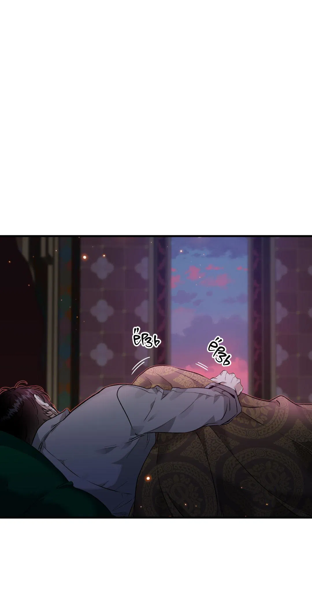 Манга Цветение белой ночи - Глава 5 Страница 53