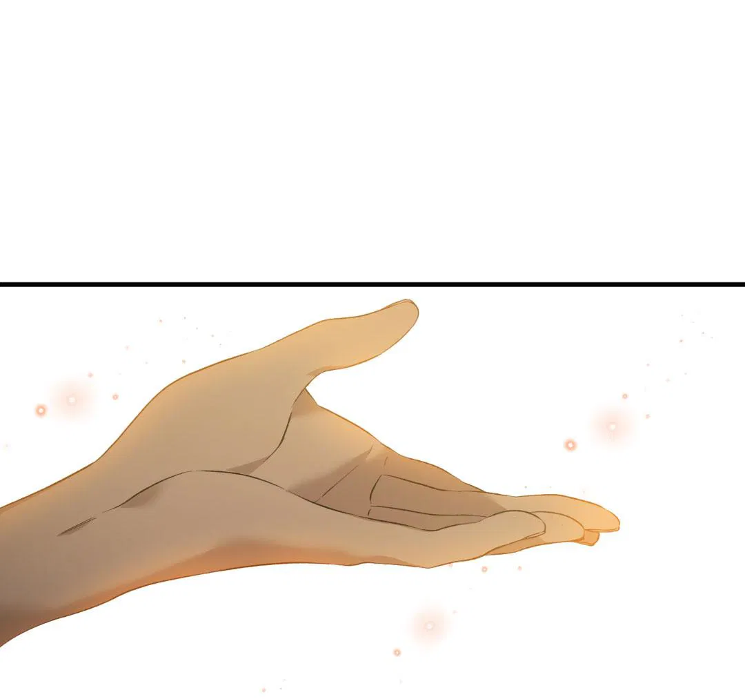 Манга Цветение белой ночи - Глава 5 Страница 75