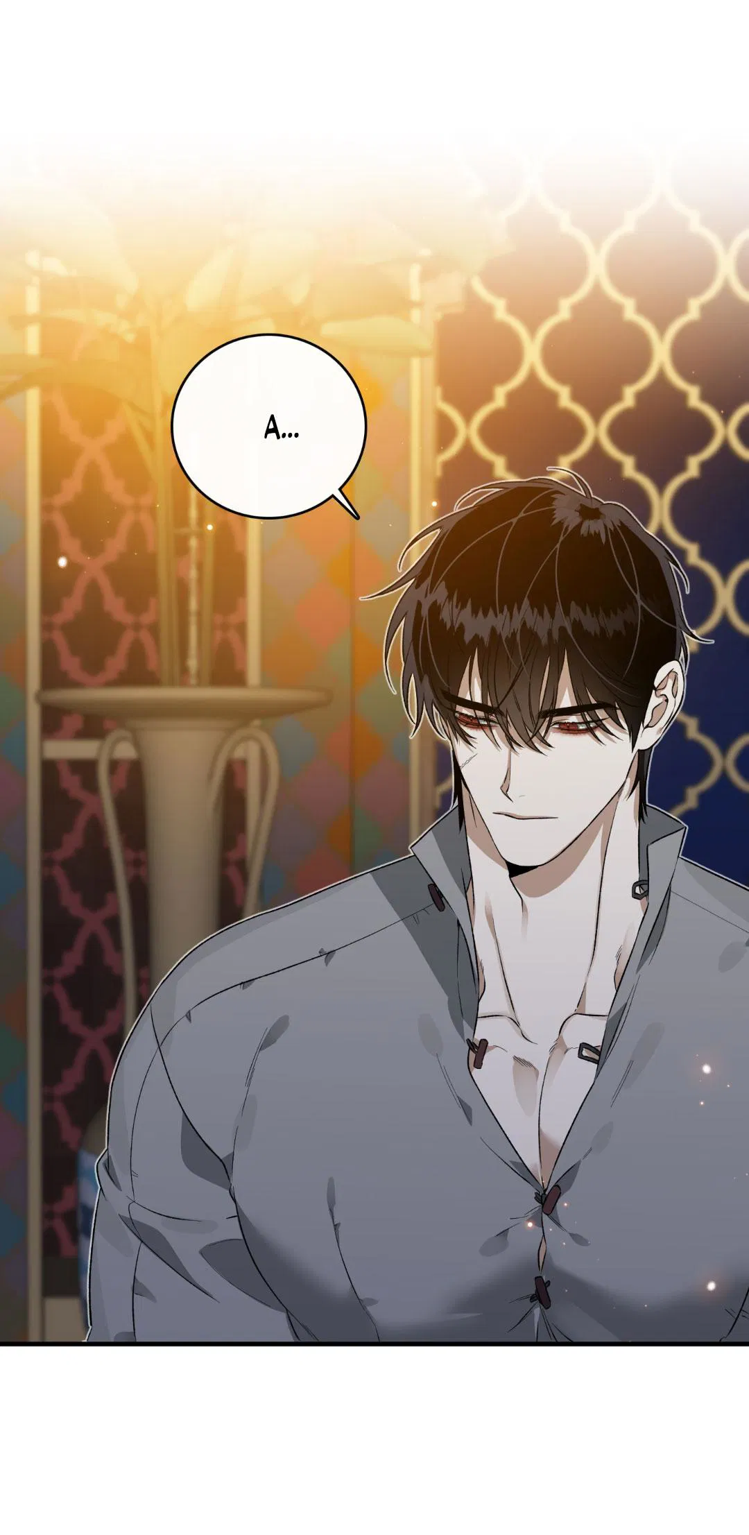 Манга Цветение белой ночи - Глава 5 Страница 33