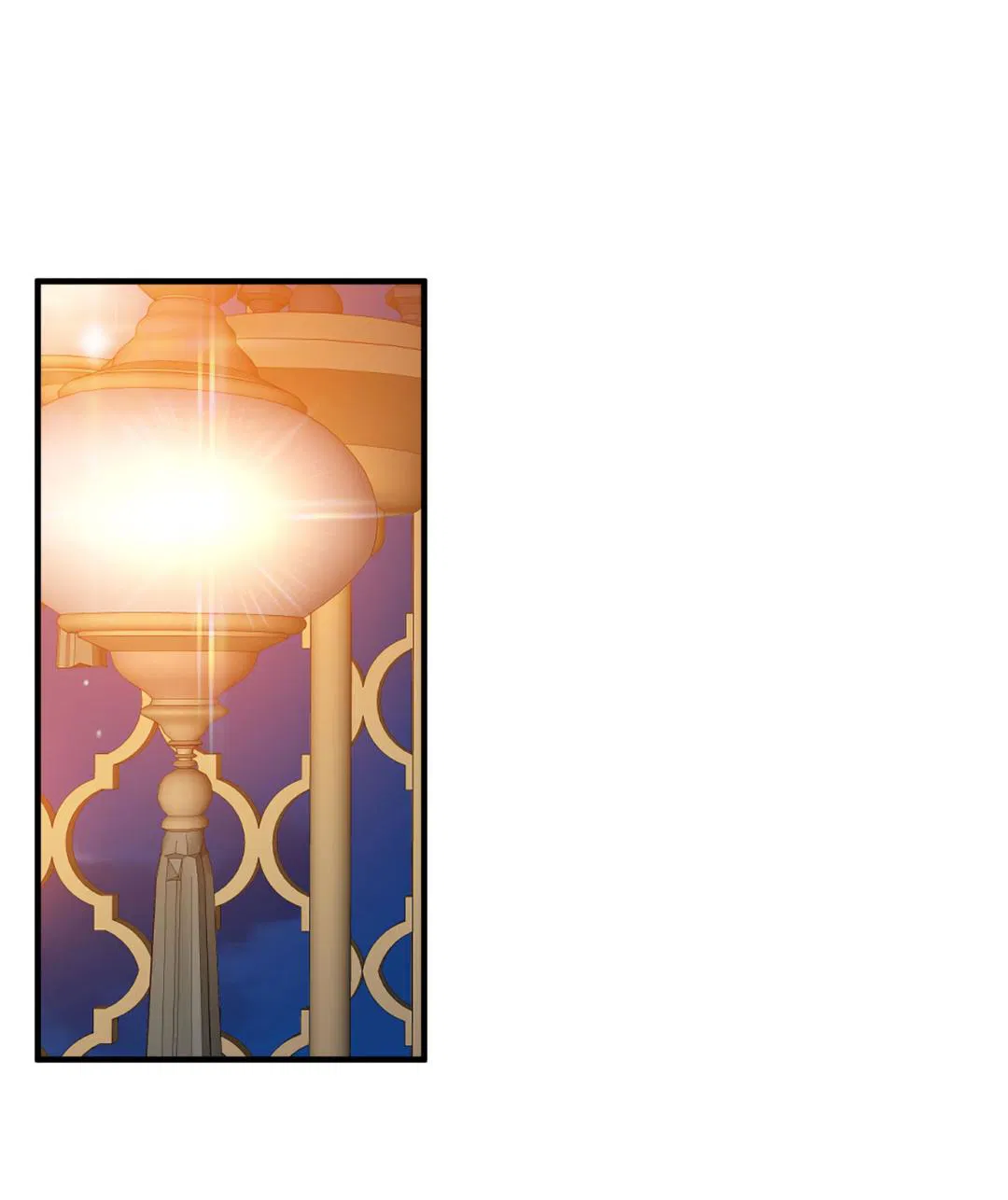 Манга Цветение белой ночи - Глава 5 Страница 26