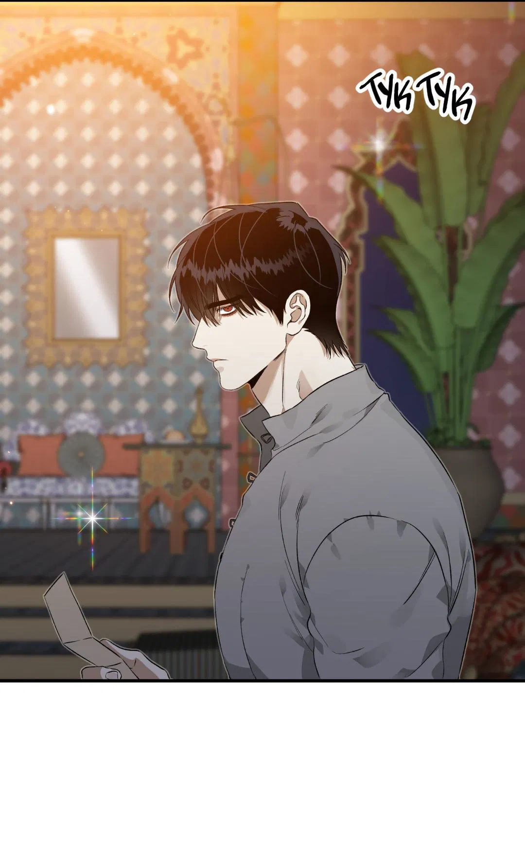 Манга Цветение белой ночи - Глава 5 Страница 28