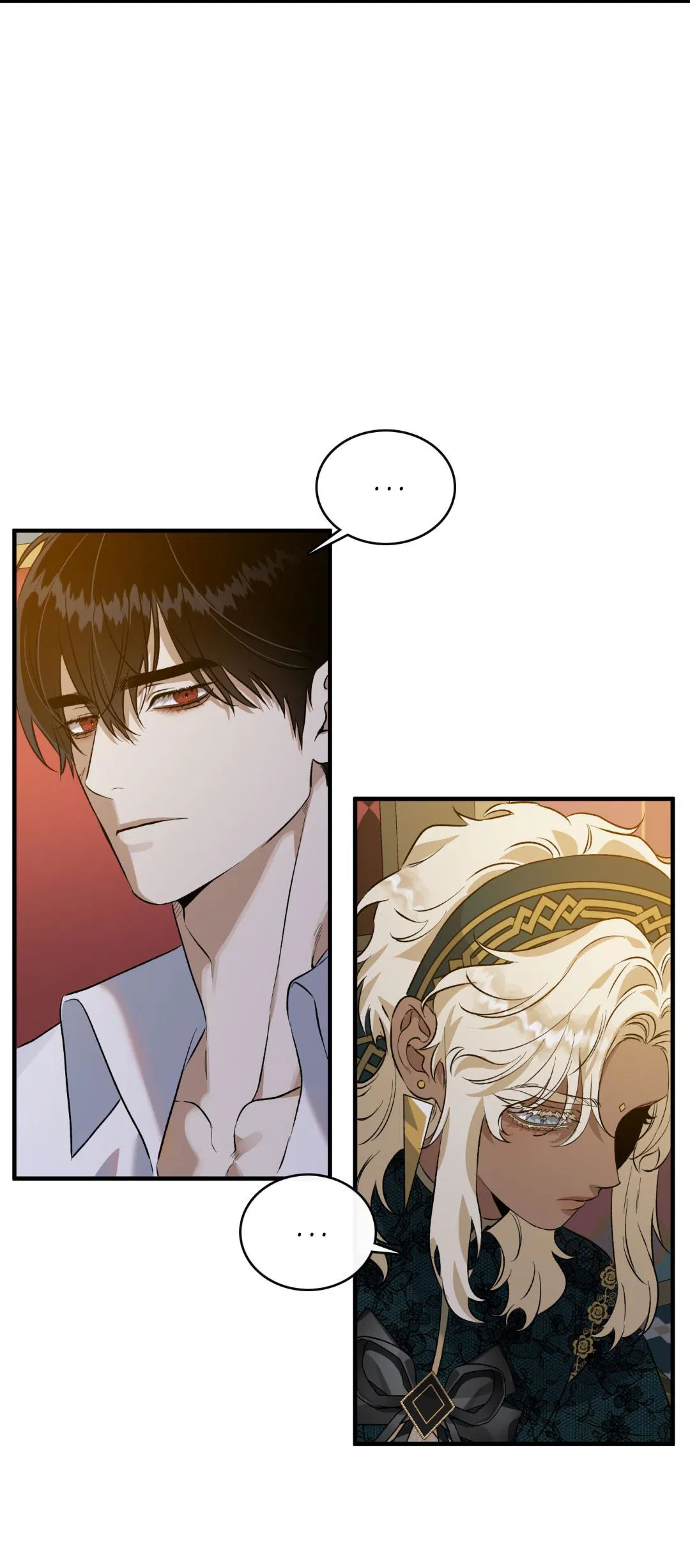 Манга Цветение белой ночи - Глава 4 Страница 47