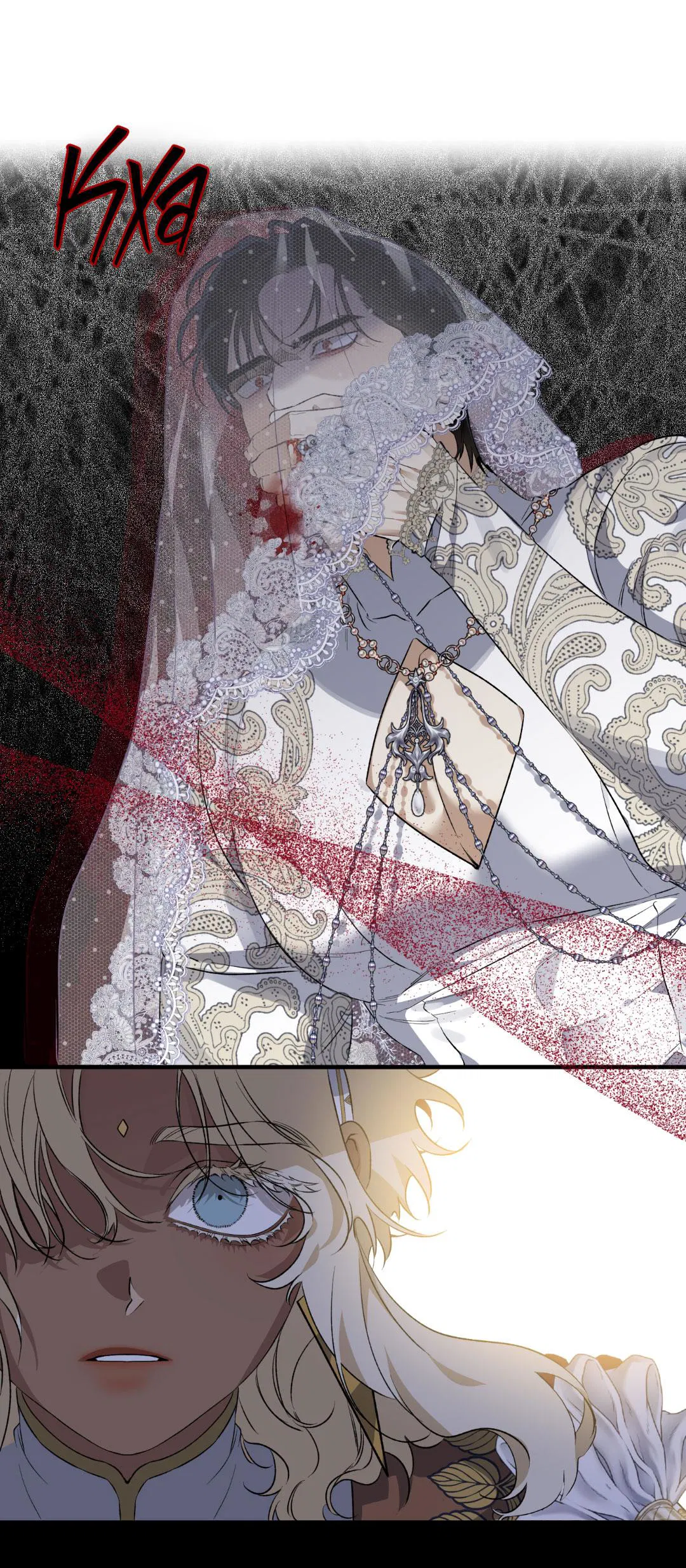 Манга Цветение белой ночи - Глава 4 Страница 23