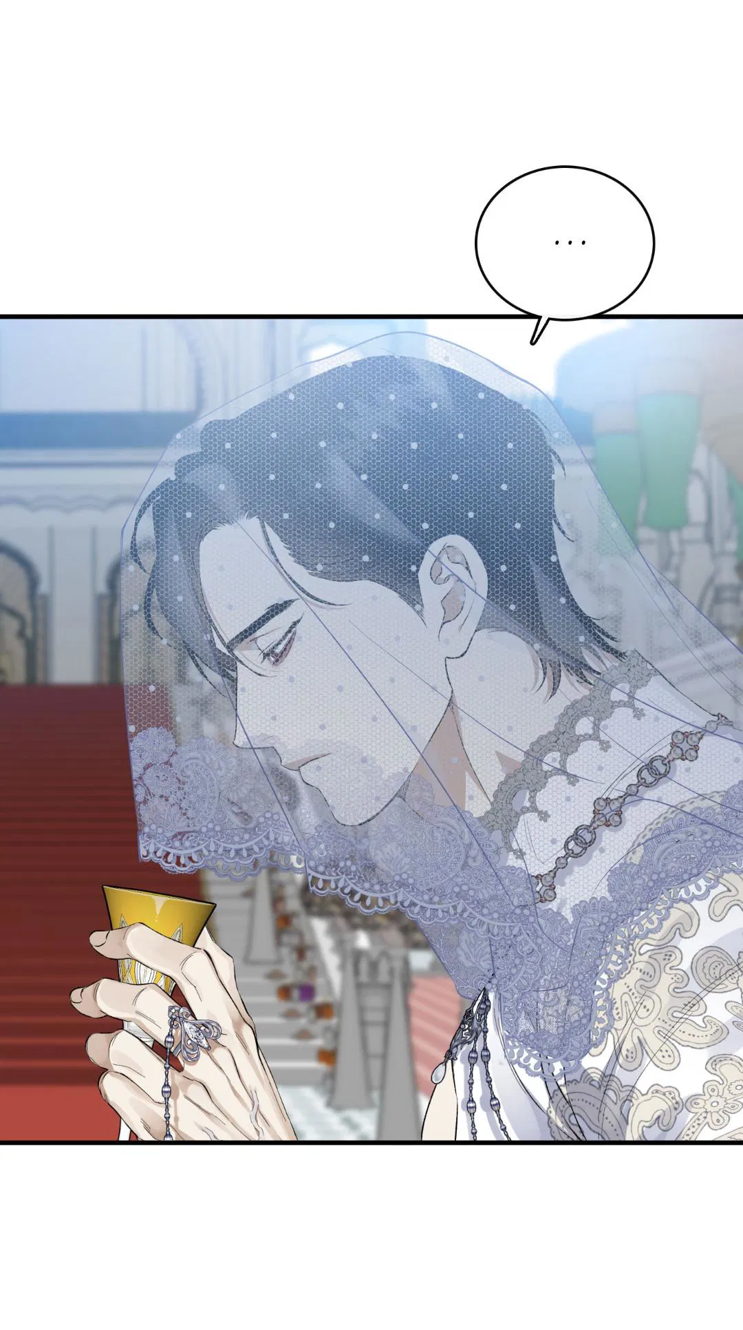 Манга Цветение белой ночи - Глава 4 Страница 9