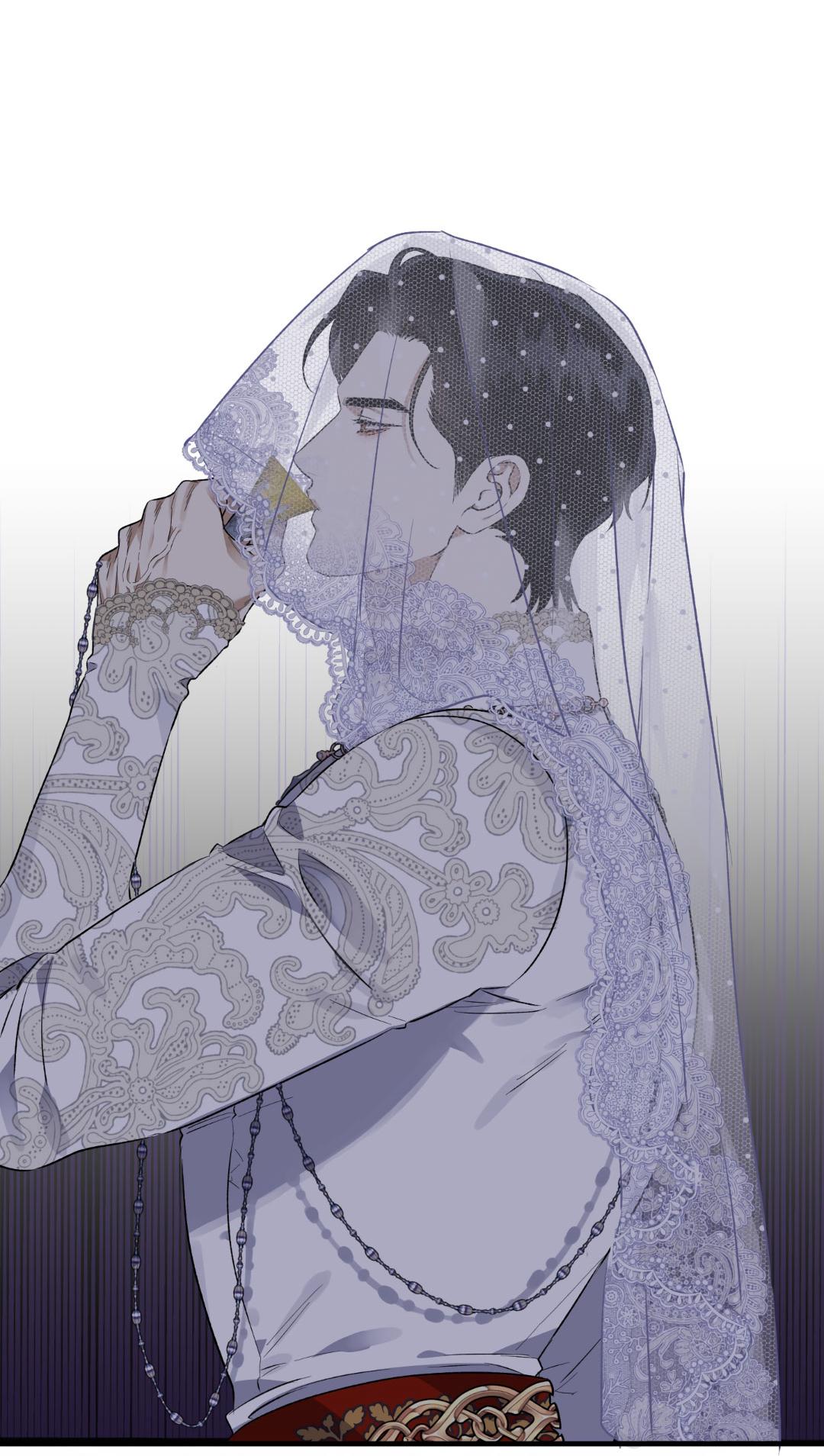 Манга Цветение белой ночи - Глава 4 Страница 19