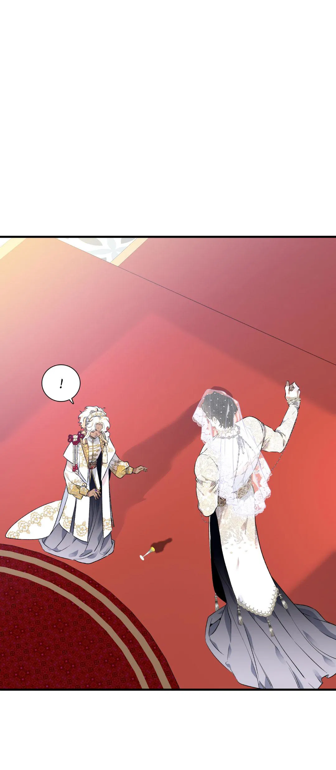 Манга Цветение белой ночи - Глава 4 Страница 5