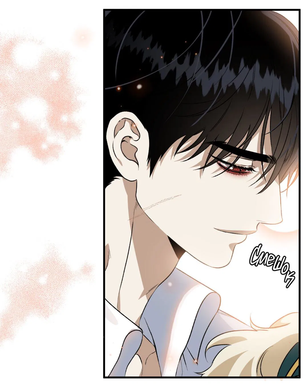 Манга Цветение белой ночи - Глава 4 Страница 68