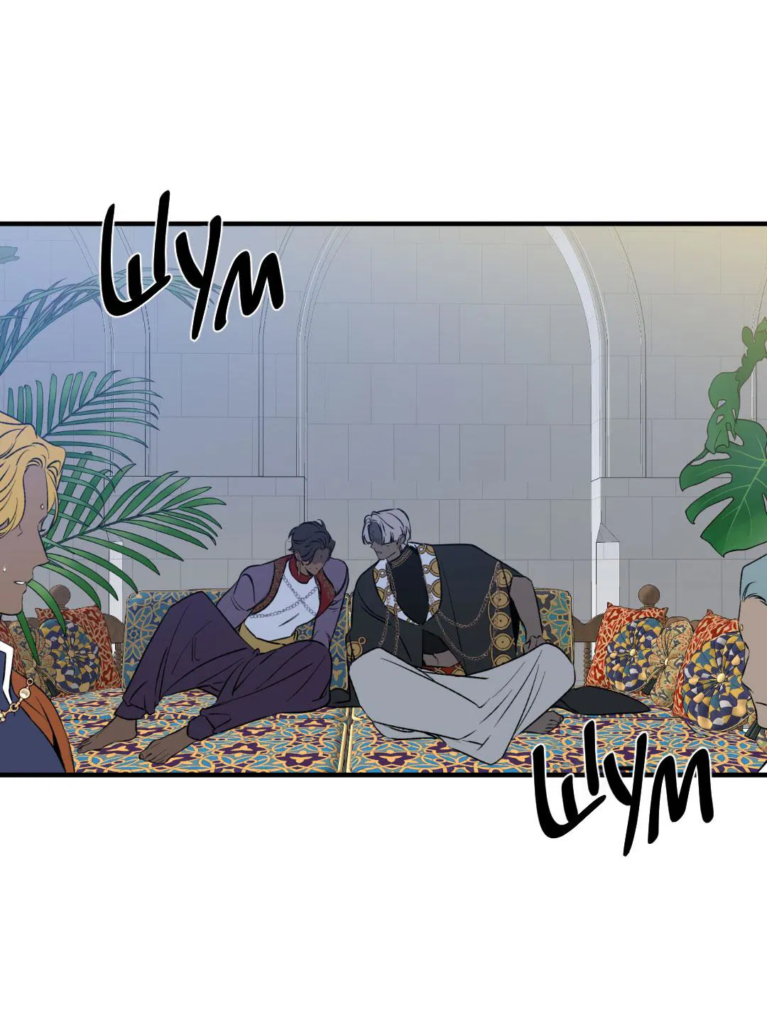 Манга Цветение белой ночи - Глава 4 Страница 11