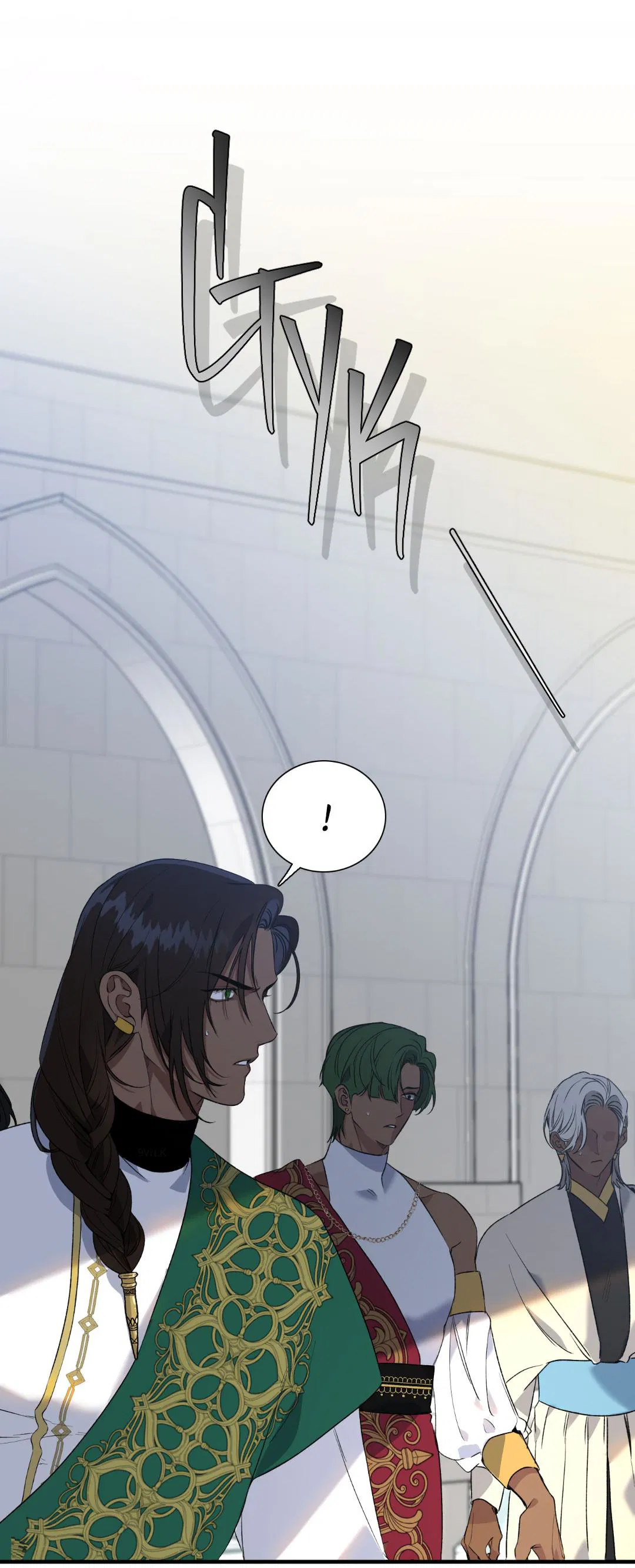 Манга Цветение белой ночи - Глава 4 Страница 4