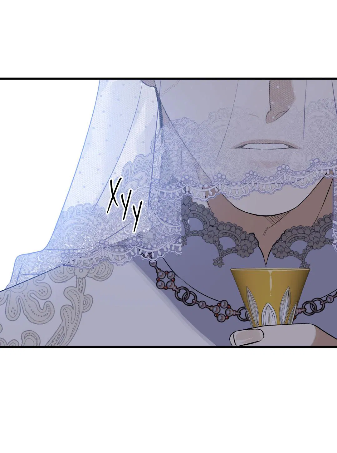 Манга Цветение белой ночи - Глава 4 Страница 21