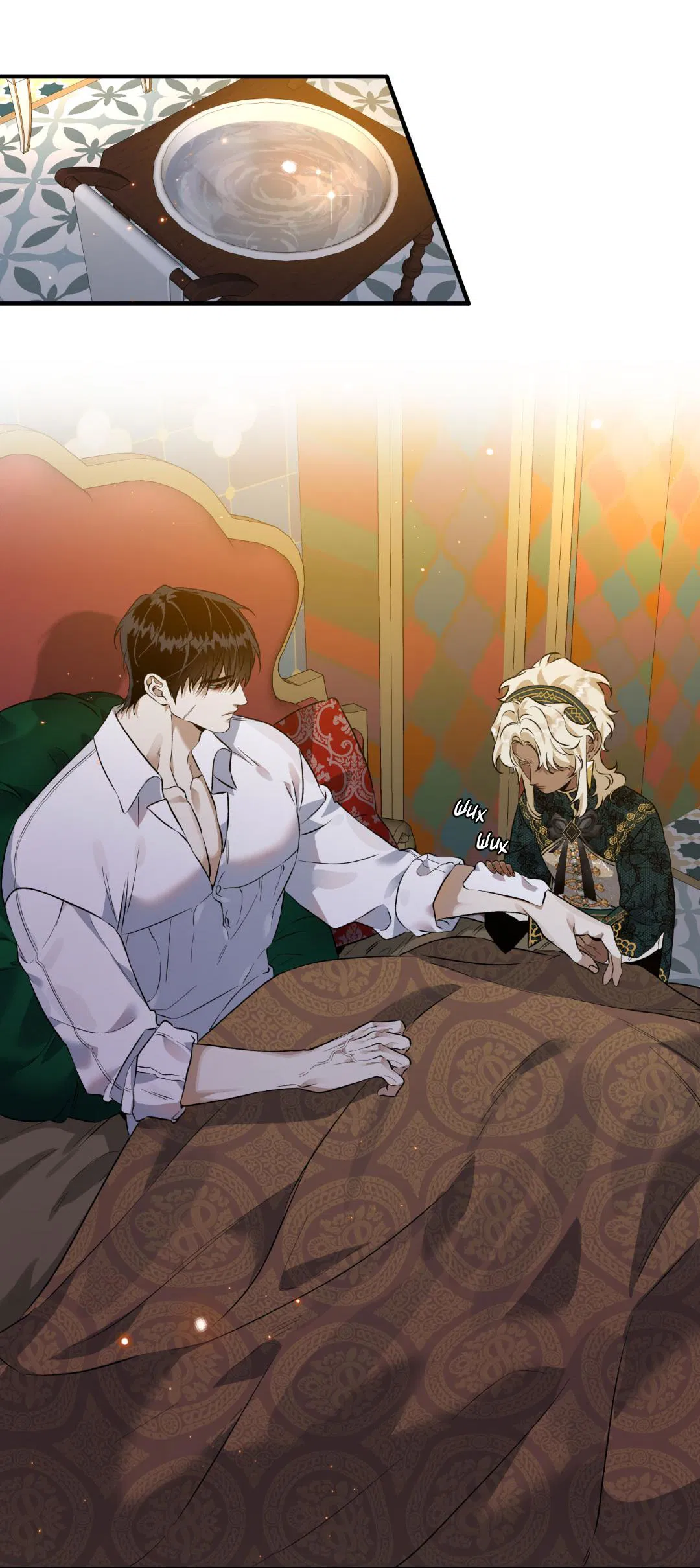 Манга Цветение белой ночи - Глава 4 Страница 46