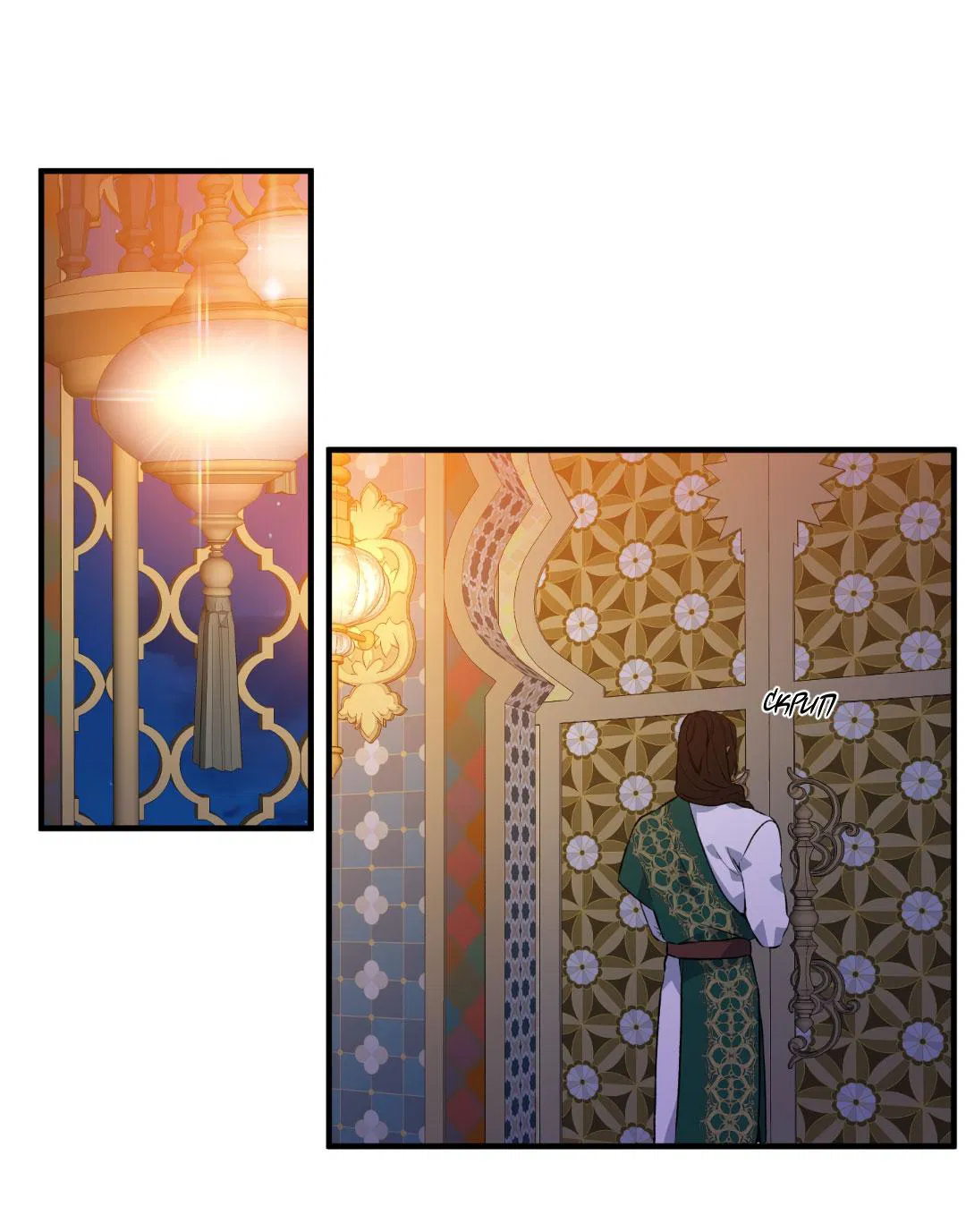 Манга Цветение белой ночи - Глава 4 Страница 26