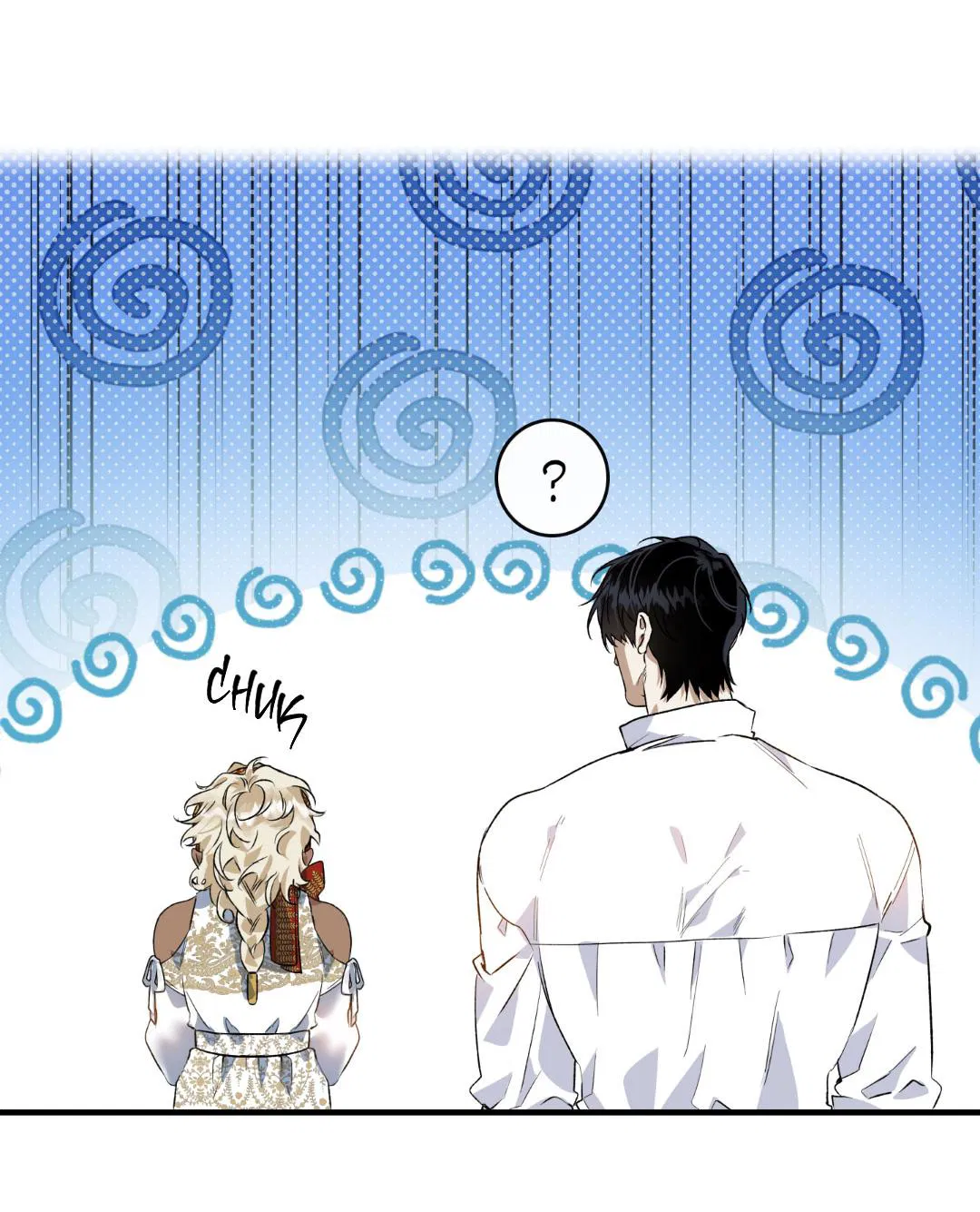 Манга Цветение белой ночи - Глава 3 Страница 25