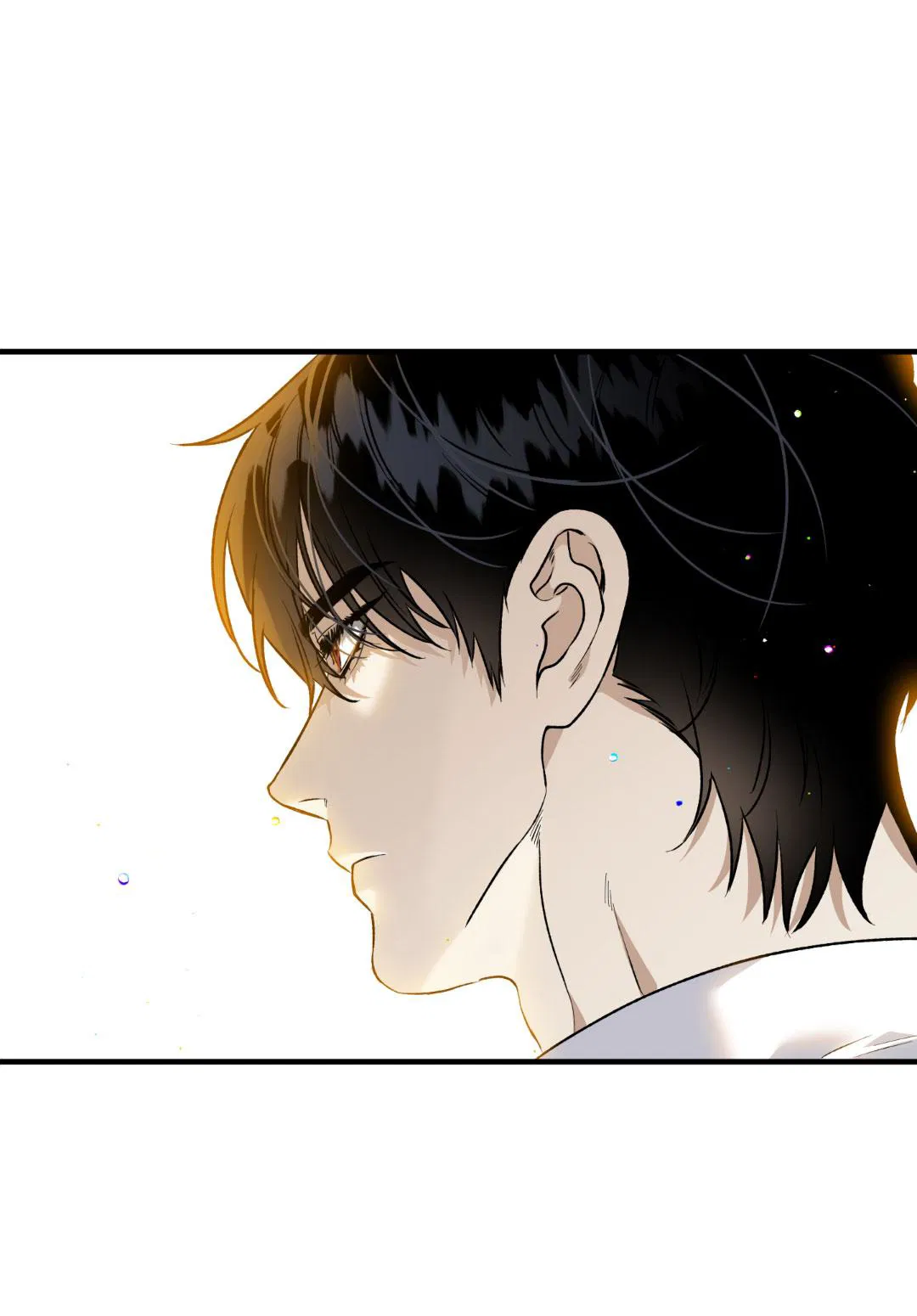 Манга Цветение белой ночи - Глава 3 Страница 29