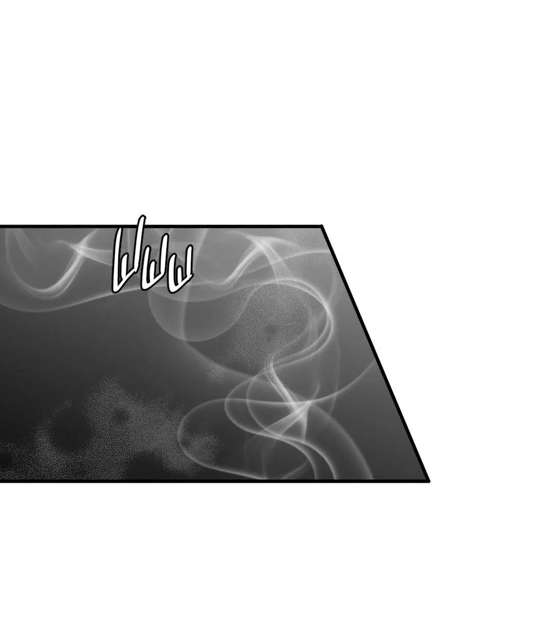 Манга Цветение белой ночи - Глава 1 Страница 6