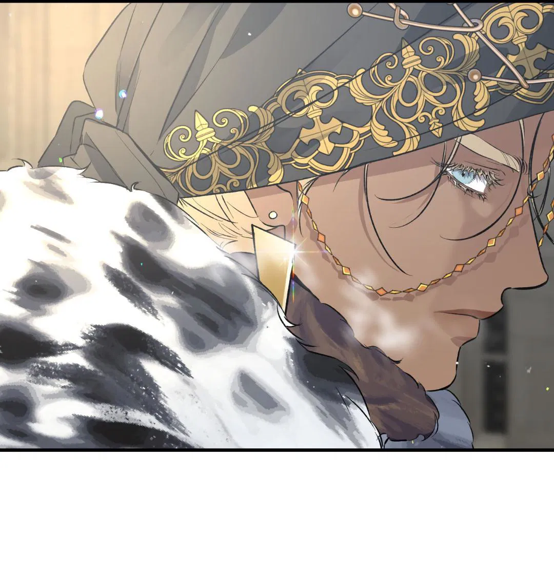 Манга Цветение белой ночи - Глава 1 Страница 47