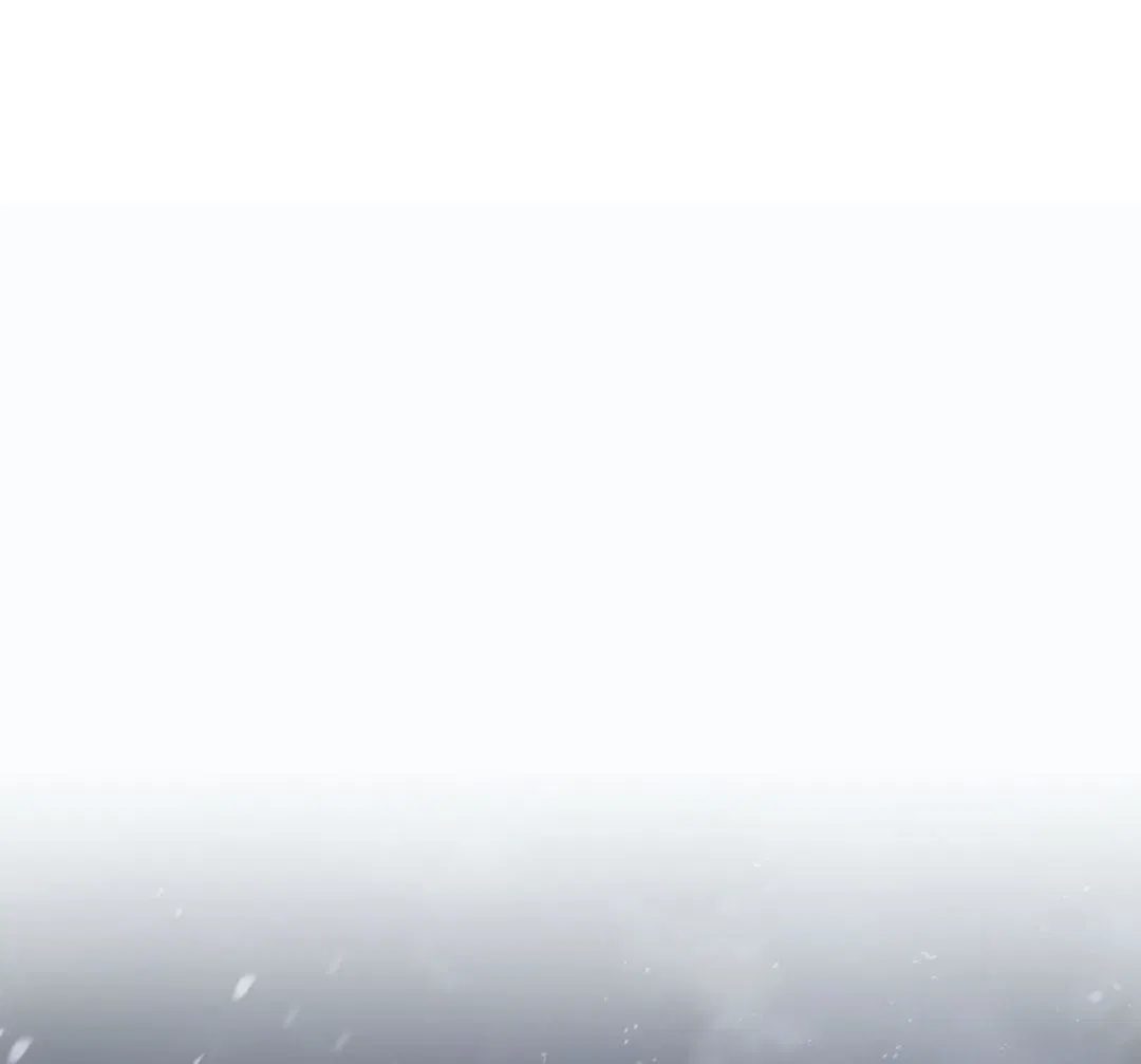 Манга Цветение белой ночи - Глава 1 Страница 12