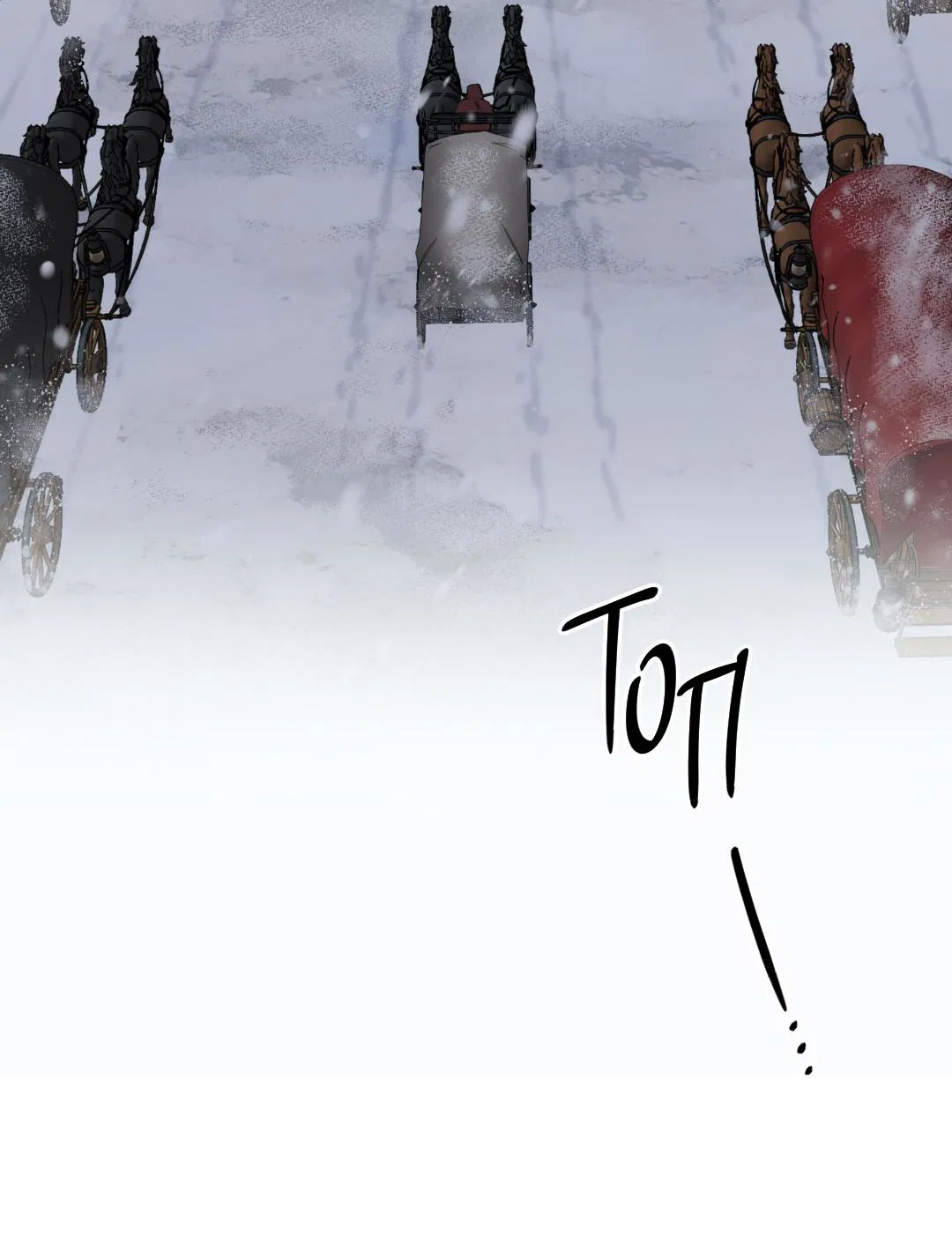 Манга Цветение белой ночи - Глава 1 Страница 14